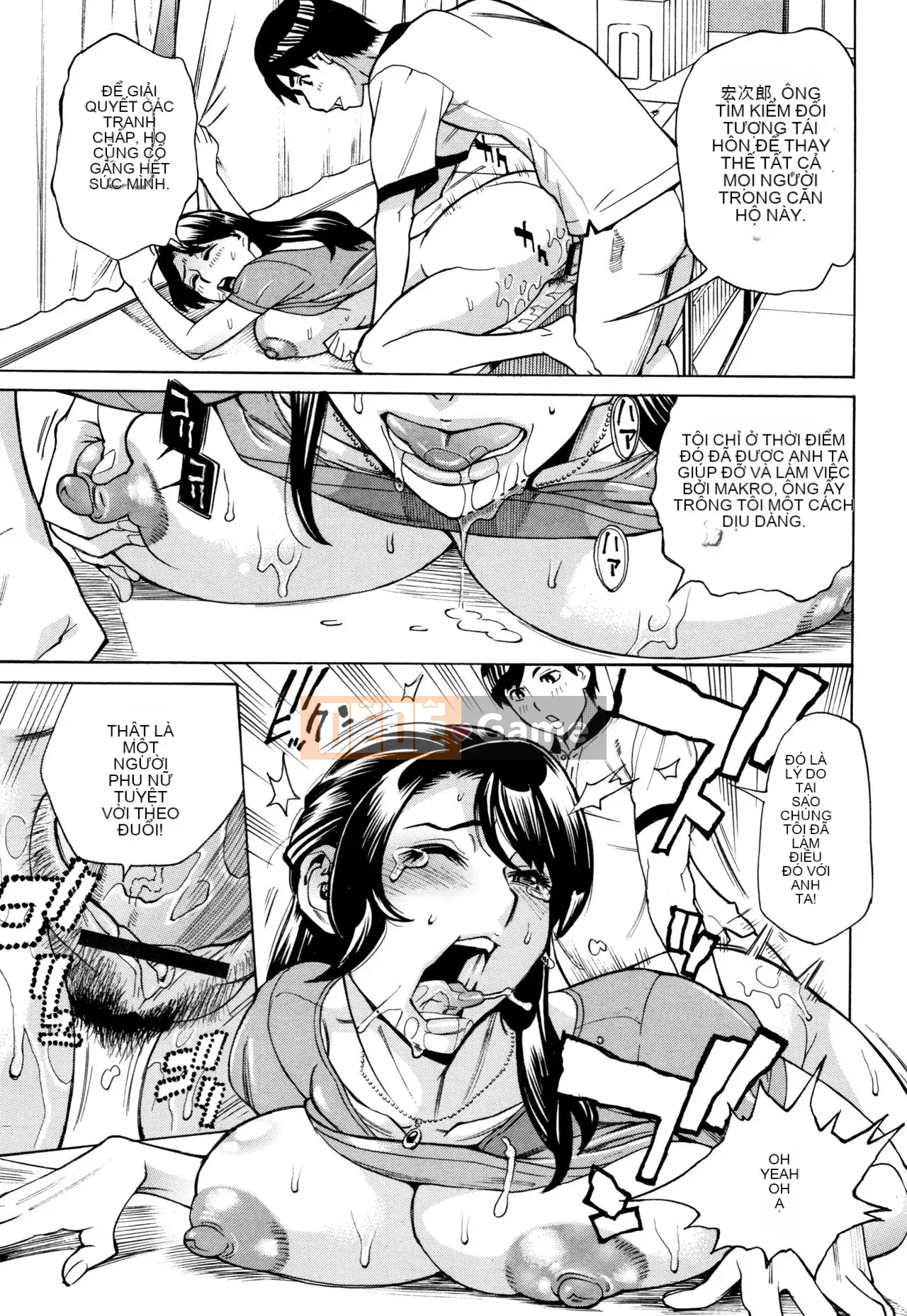 [Cá nhân hóa trưởng thành đáng yêu][Akari Makimura] Tôi là một bà già, nhưng tôi muốn bạn ôm tôi.