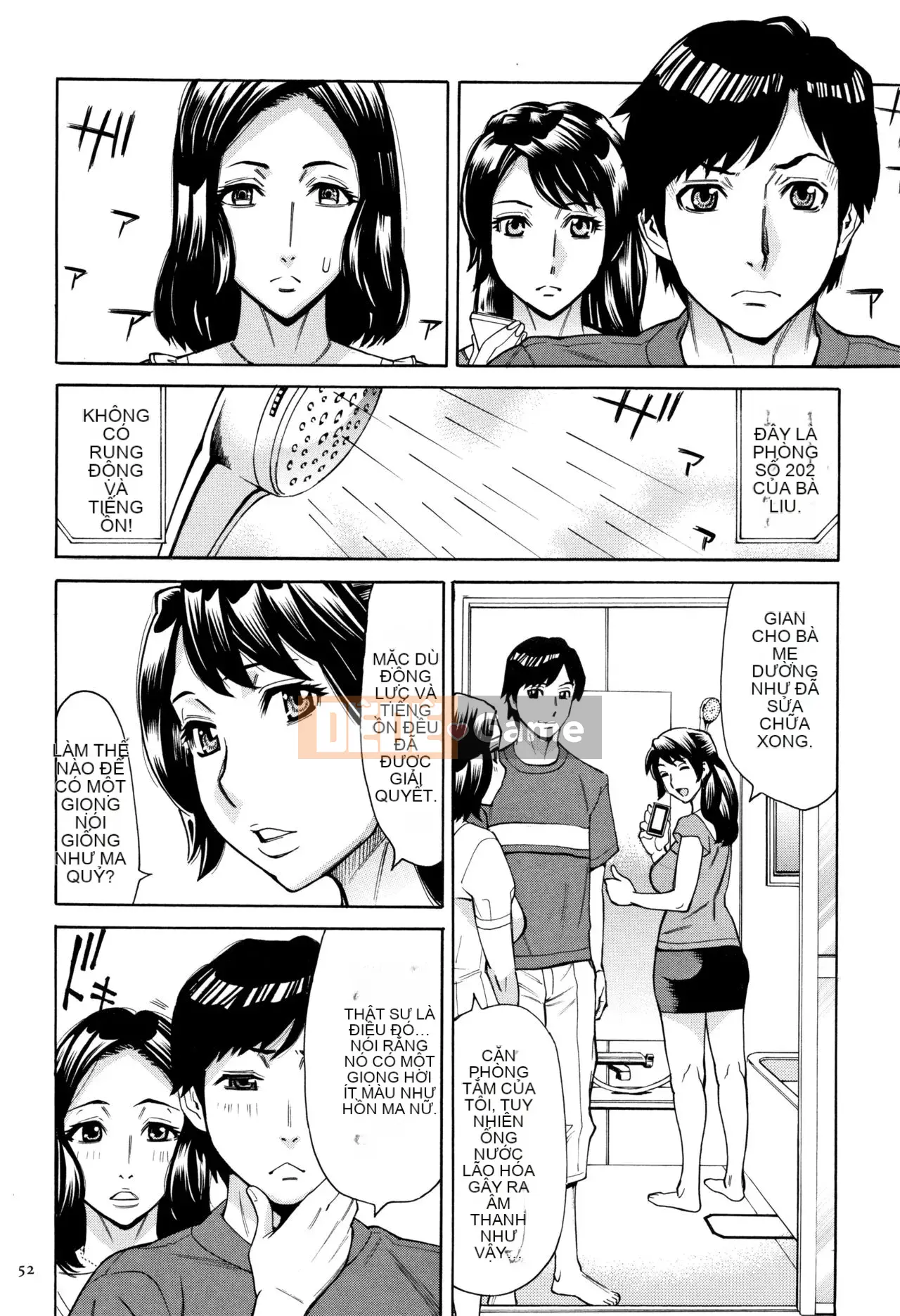 [Cá nhân hóa trưởng thành đáng yêu][Akari Makimura] Tôi là một bà già, nhưng tôi muốn bạn ôm tôi.