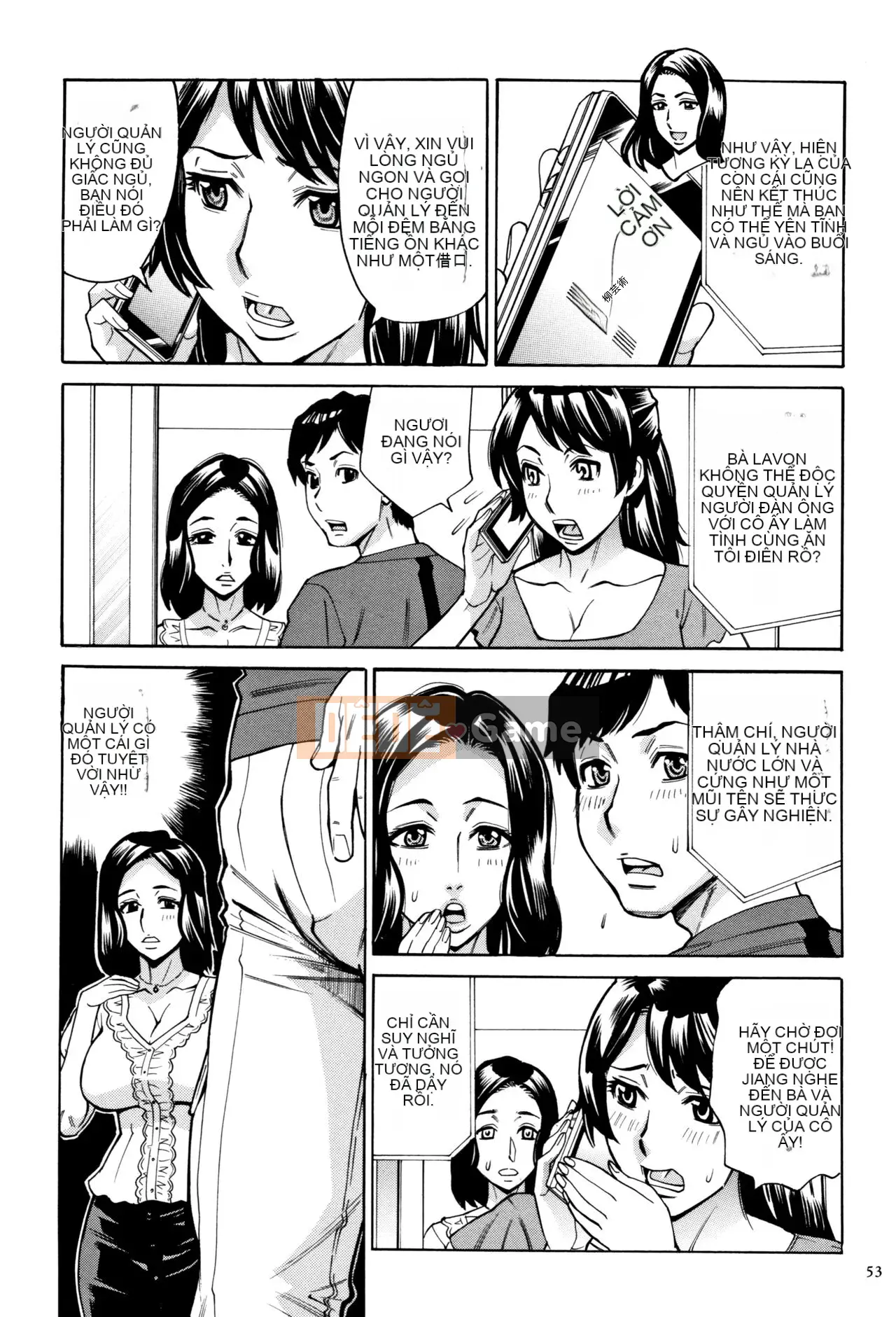 [Cá nhân hóa trưởng thành đáng yêu][Akari Makimura] Tôi là một bà già, nhưng tôi muốn bạn ôm tôi.