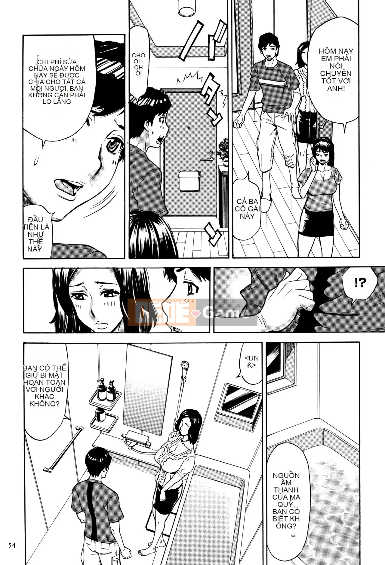 [Cá nhân hóa trưởng thành đáng yêu][Akari Makimura] Tôi là một bà già, nhưng tôi muốn bạn ôm tôi.