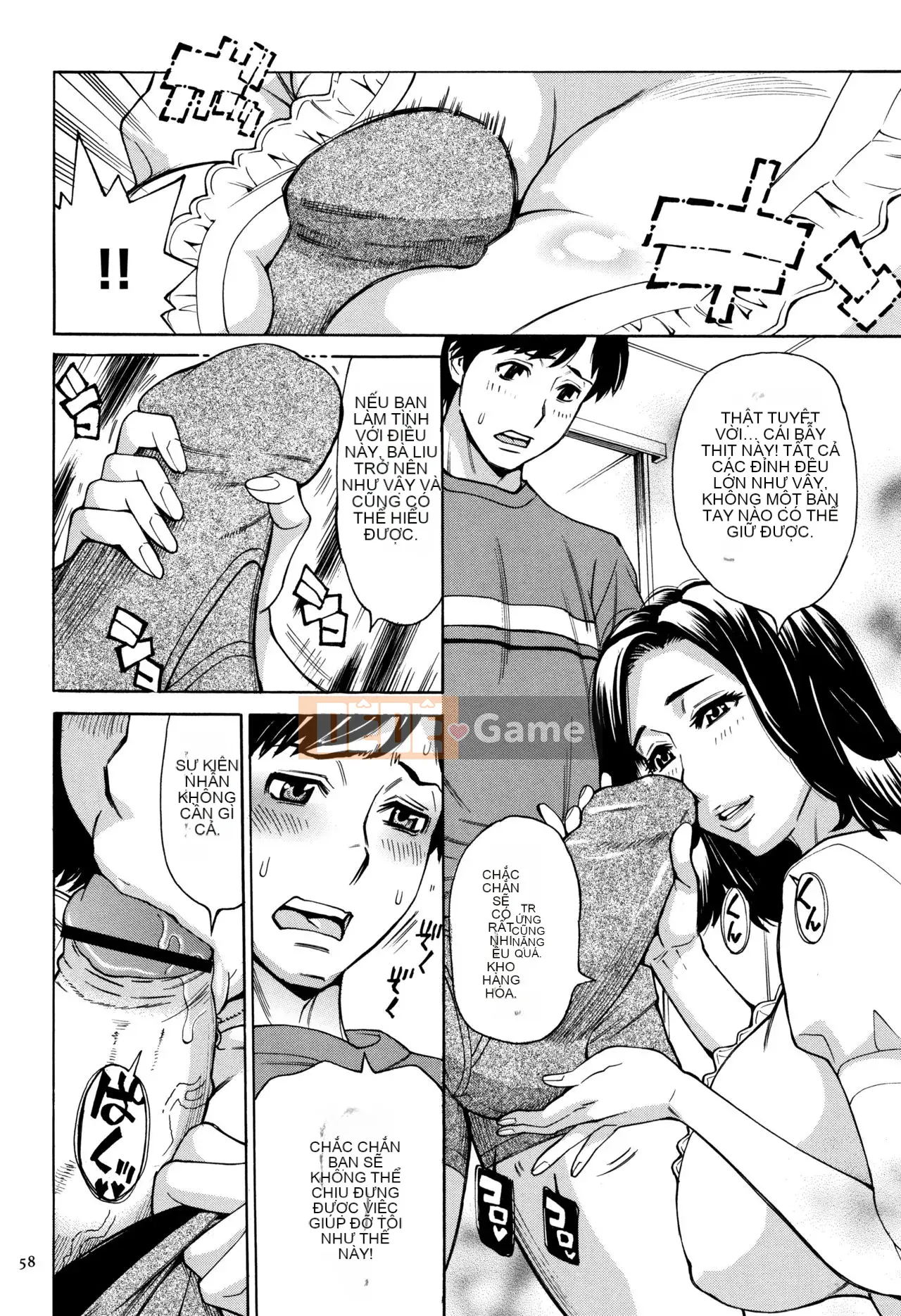 [Cá nhân hóa trưởng thành đáng yêu][Akari Makimura] Tôi là một bà già, nhưng tôi muốn bạn ôm tôi.