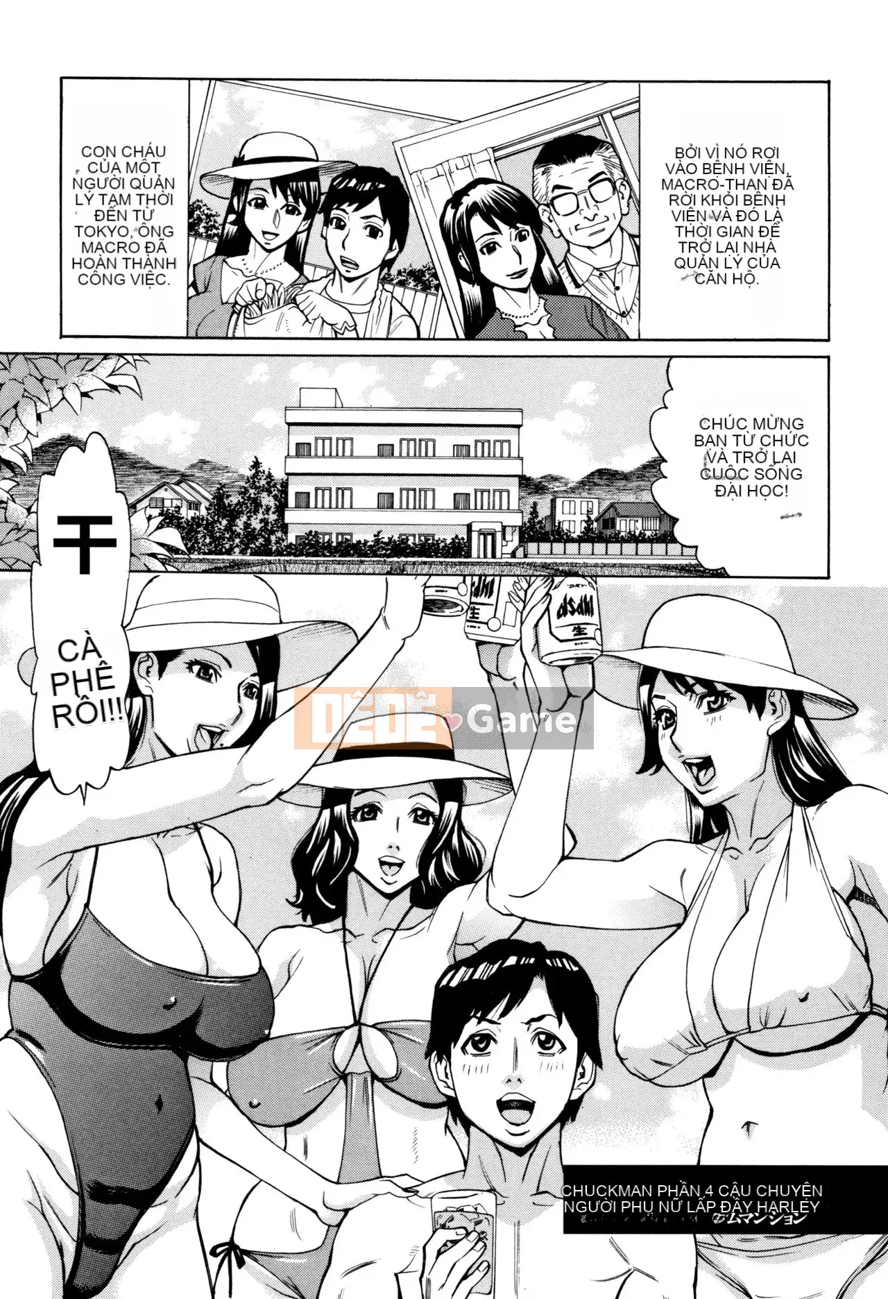 [Cá nhân hóa trưởng thành đáng yêu][Akari Makimura] Tôi là một bà già, nhưng tôi muốn bạn ôm tôi.