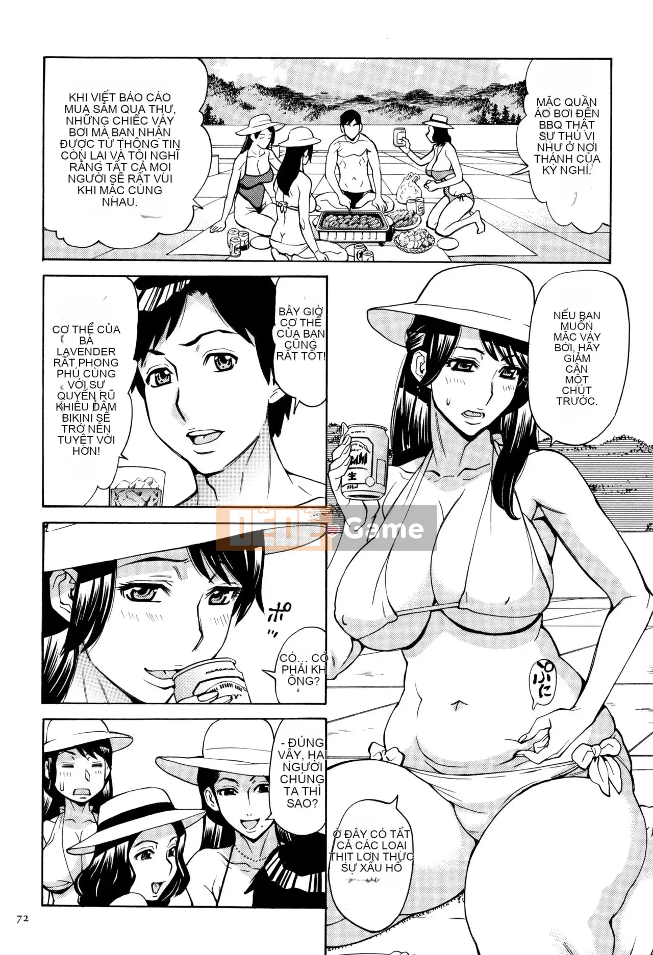 [Cá nhân hóa trưởng thành đáng yêu][Akari Makimura] Tôi là một bà già, nhưng tôi muốn bạn ôm tôi.