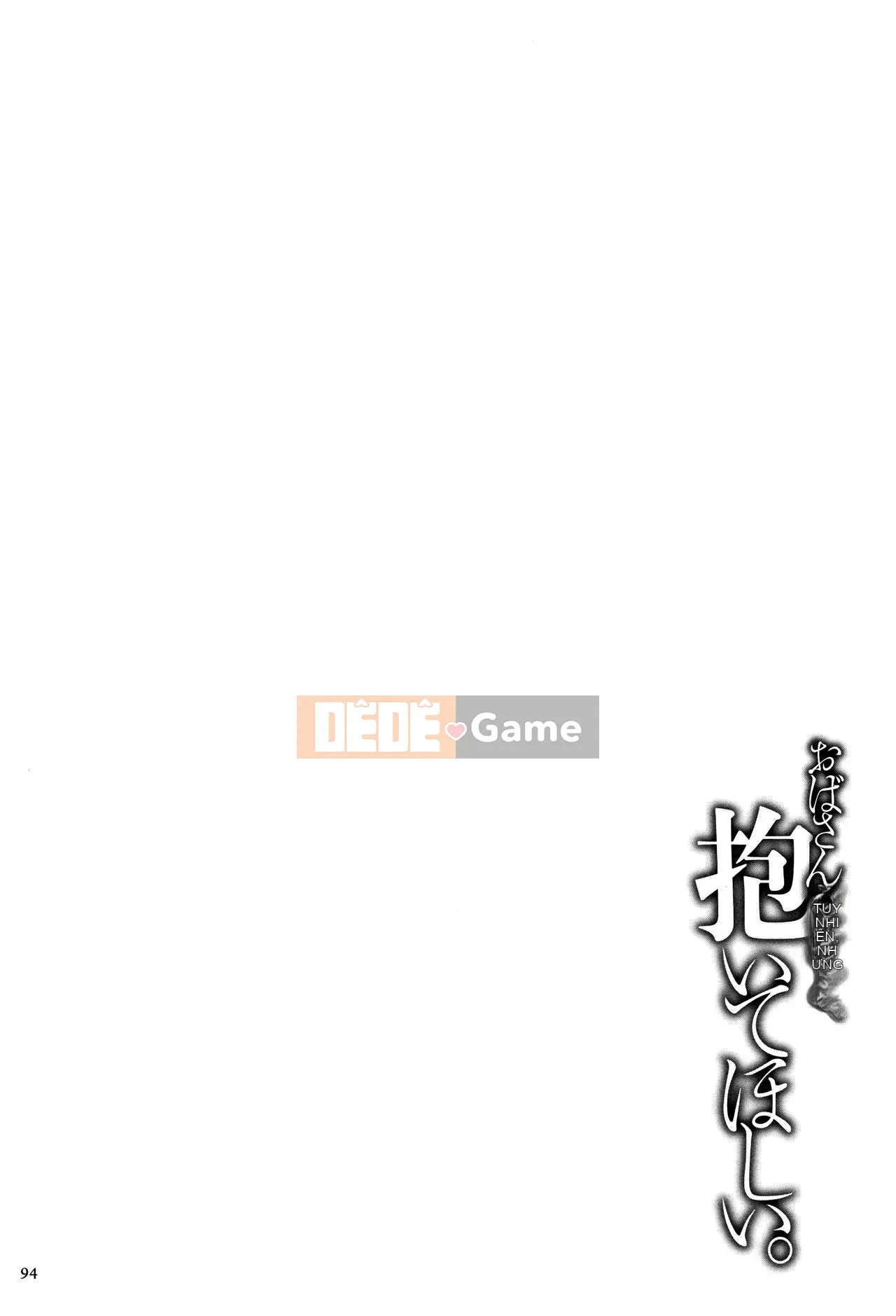 [Cá nhân hóa trưởng thành đáng yêu][Akari Makimura] Tôi là một bà già, nhưng tôi muốn bạn ôm tôi.