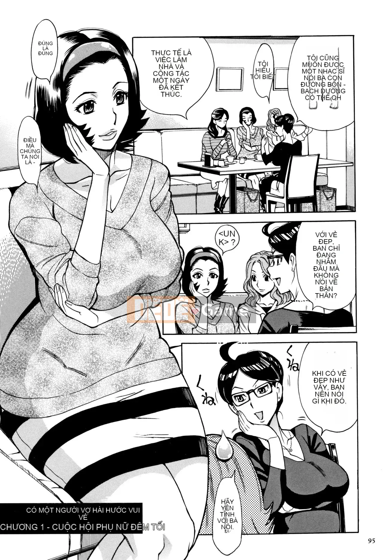 [Cá nhân hóa trưởng thành đáng yêu][Akari Makimura] Tôi là một bà già, nhưng tôi muốn bạn ôm tôi.