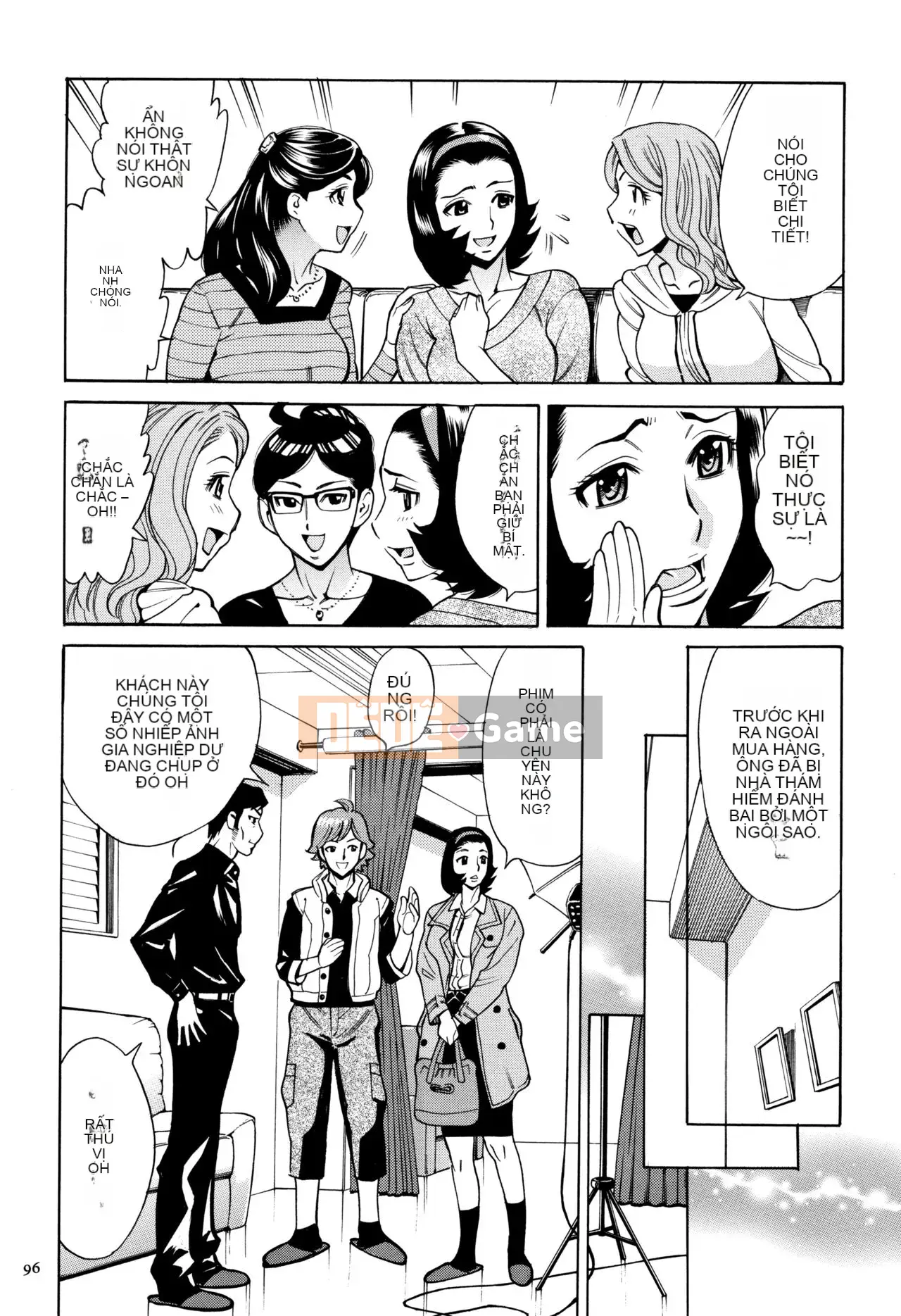 [Cá nhân hóa trưởng thành đáng yêu][Akari Makimura] Tôi là một bà già, nhưng tôi muốn bạn ôm tôi.