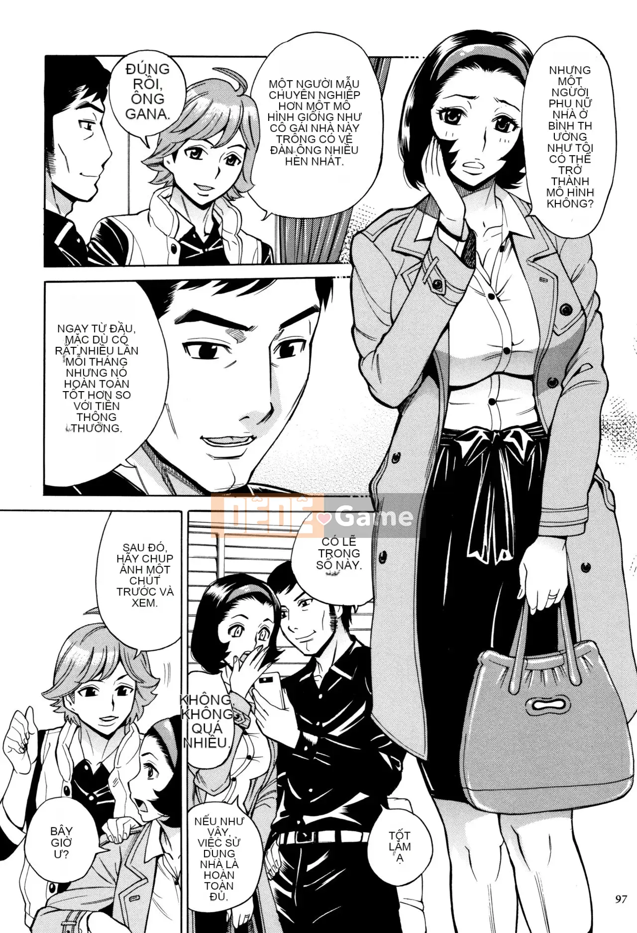 [Cá nhân hóa trưởng thành đáng yêu][Akari Makimura] Tôi là một bà già, nhưng tôi muốn bạn ôm tôi.