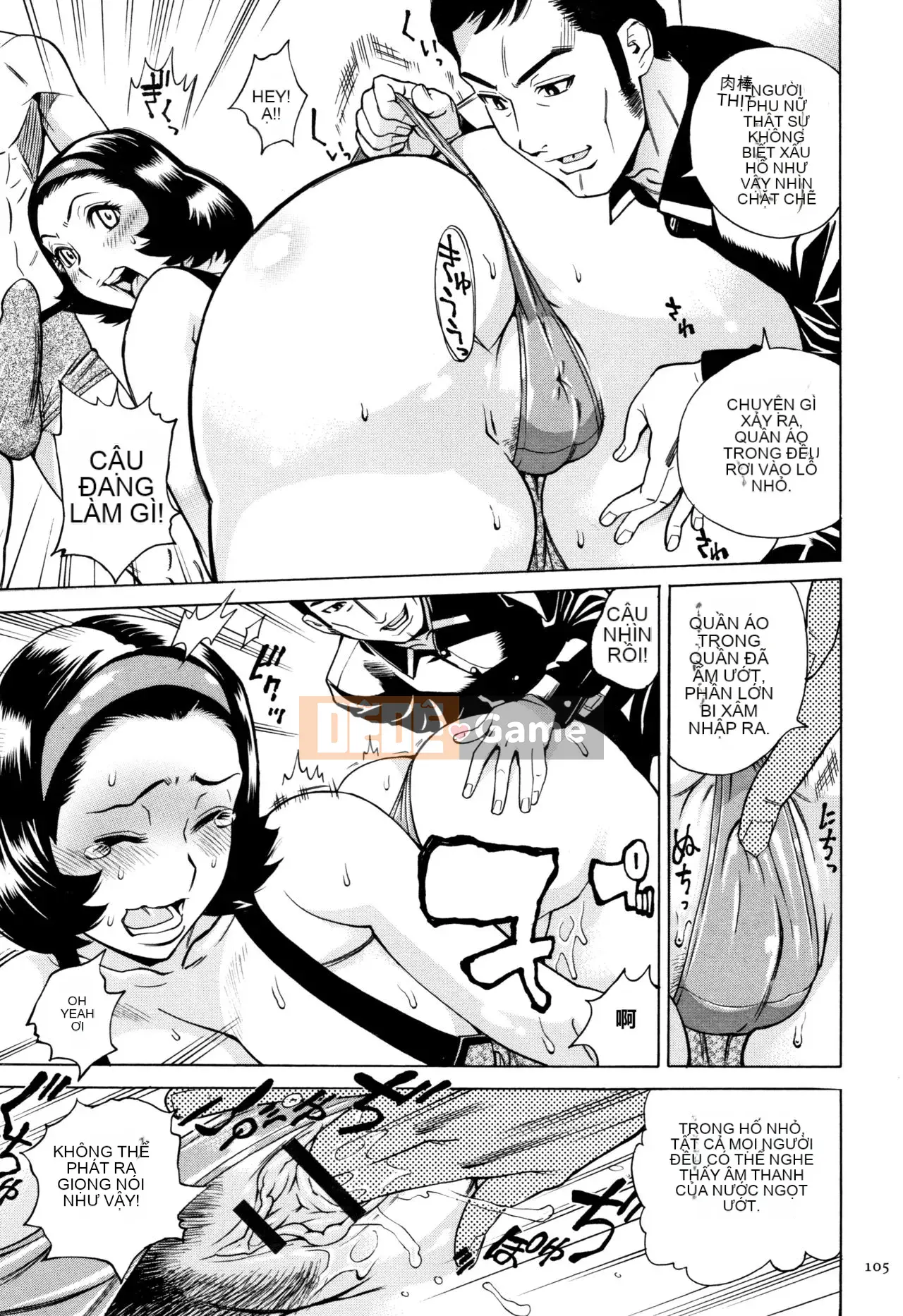 [Cá nhân hóa trưởng thành đáng yêu][Akari Makimura] Tôi là một bà già, nhưng tôi muốn bạn ôm tôi.