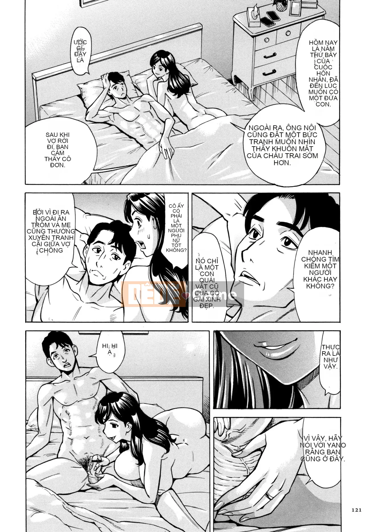 [Cá nhân hóa trưởng thành đáng yêu][Akari Makimura] Tôi là một bà già, nhưng tôi muốn bạn ôm tôi.