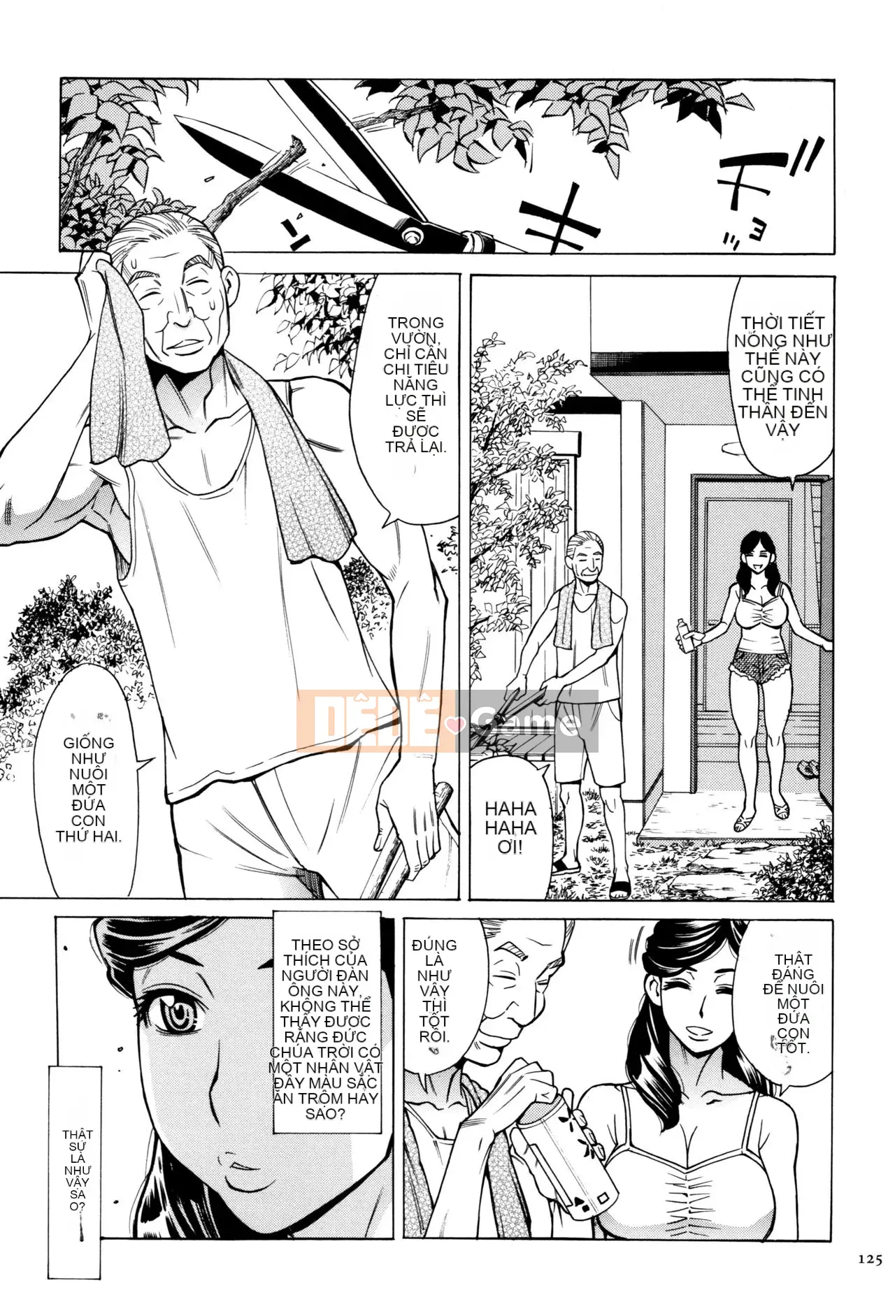 [Cá nhân hóa trưởng thành đáng yêu][Akari Makimura] Tôi là một bà già, nhưng tôi muốn bạn ôm tôi.