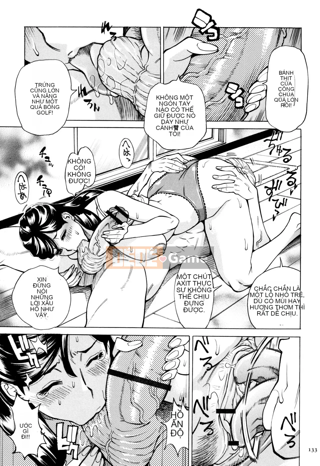 [Cá nhân hóa trưởng thành đáng yêu][Akari Makimura] Tôi là một bà già, nhưng tôi muốn bạn ôm tôi.