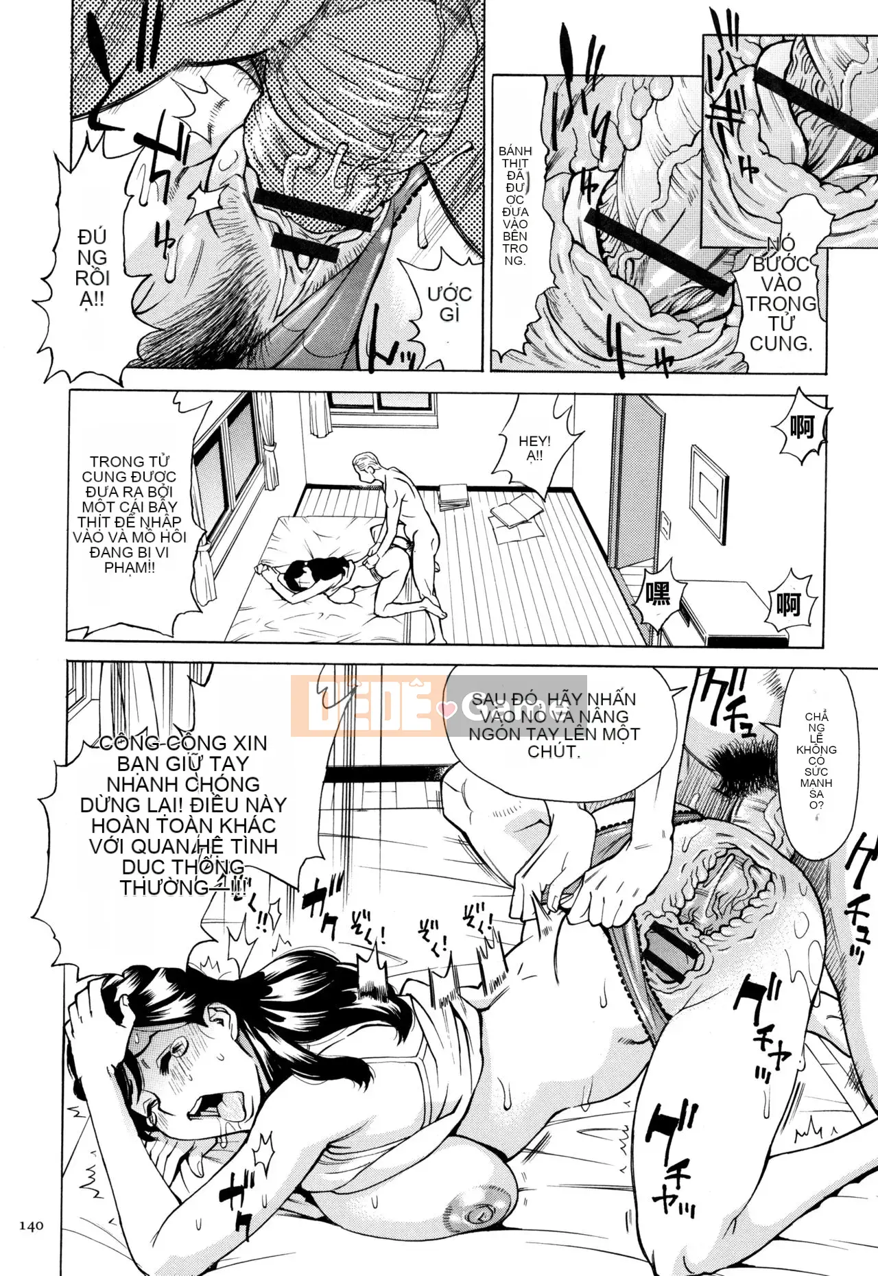 [Cá nhân hóa trưởng thành đáng yêu][Akari Makimura] Tôi là một bà già, nhưng tôi muốn bạn ôm tôi.