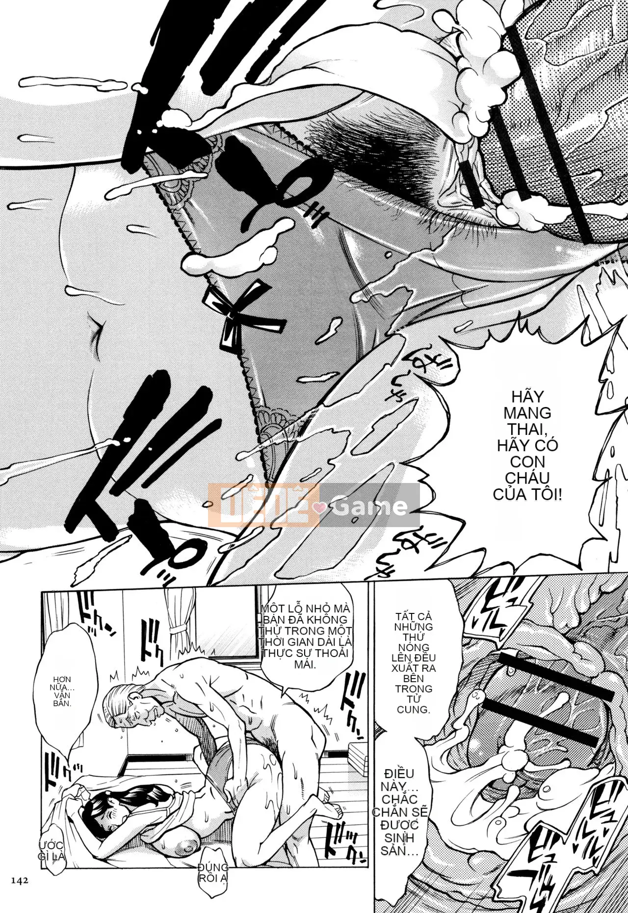 [Cá nhân hóa trưởng thành đáng yêu][Akari Makimura] Tôi là một bà già, nhưng tôi muốn bạn ôm tôi.