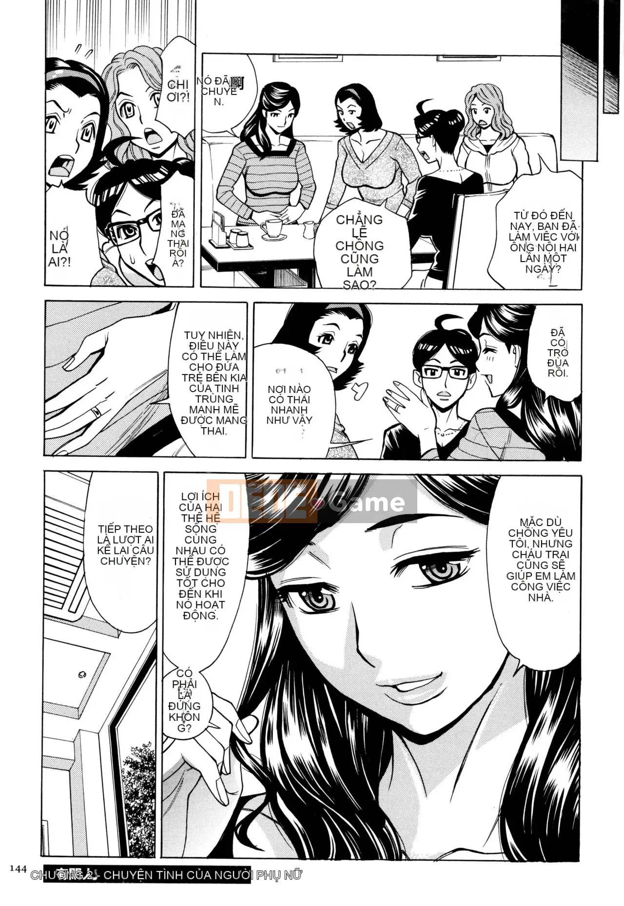 [Cá nhân hóa trưởng thành đáng yêu][Akari Makimura] Tôi là một bà già, nhưng tôi muốn bạn ôm tôi.