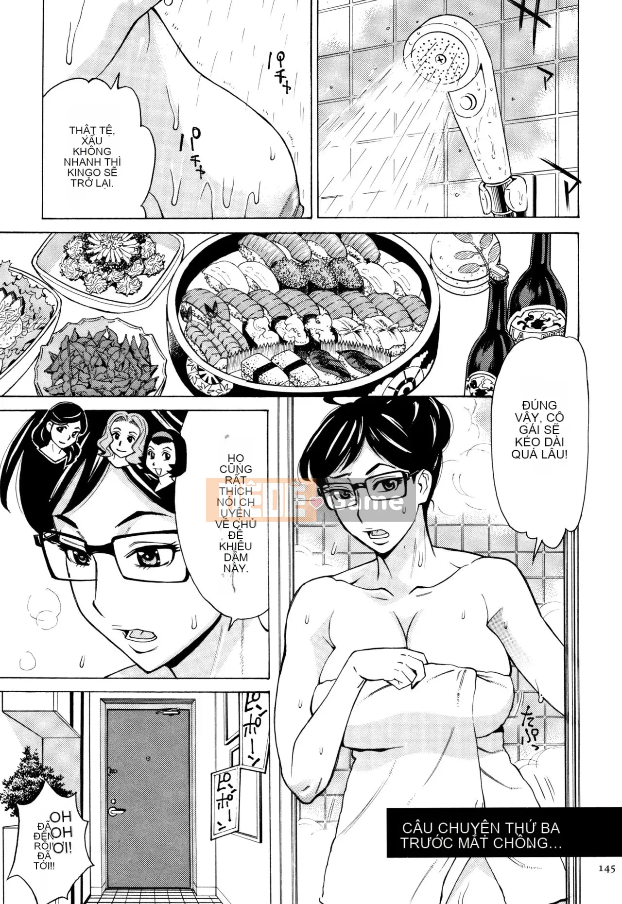 [Cá nhân hóa trưởng thành đáng yêu][Akari Makimura] Tôi là một bà già, nhưng tôi muốn bạn ôm tôi.