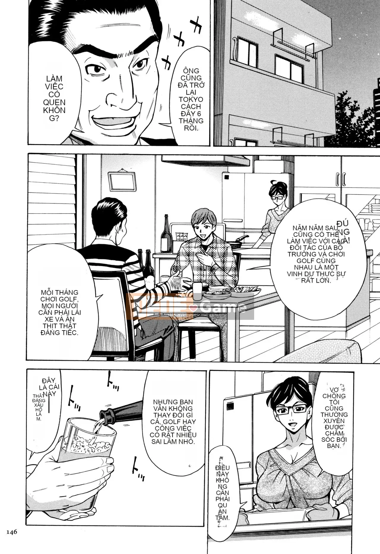 [Cá nhân hóa trưởng thành đáng yêu][Akari Makimura] Tôi là một bà già, nhưng tôi muốn bạn ôm tôi.