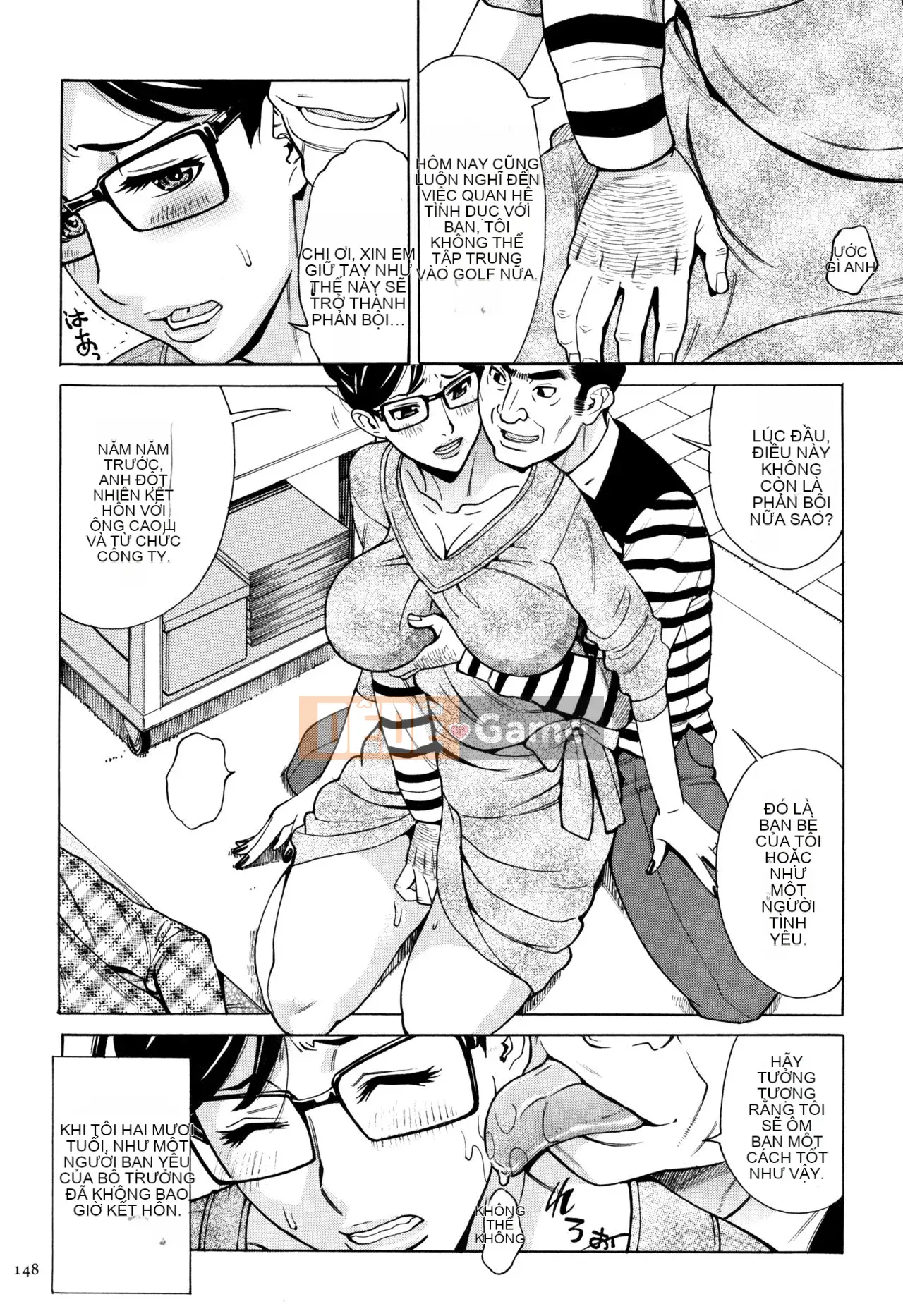 [Cá nhân hóa trưởng thành đáng yêu][Akari Makimura] Tôi là một bà già, nhưng tôi muốn bạn ôm tôi.