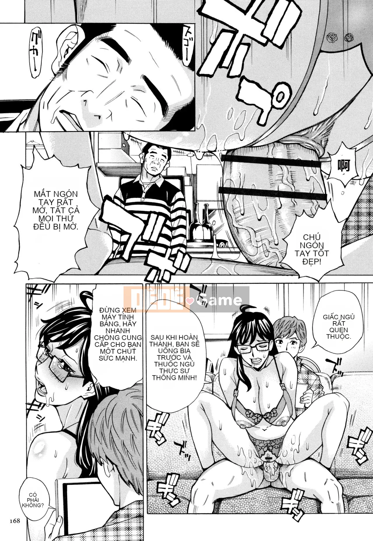 [Cá nhân hóa trưởng thành đáng yêu][Akari Makimura] Tôi là một bà già, nhưng tôi muốn bạn ôm tôi.