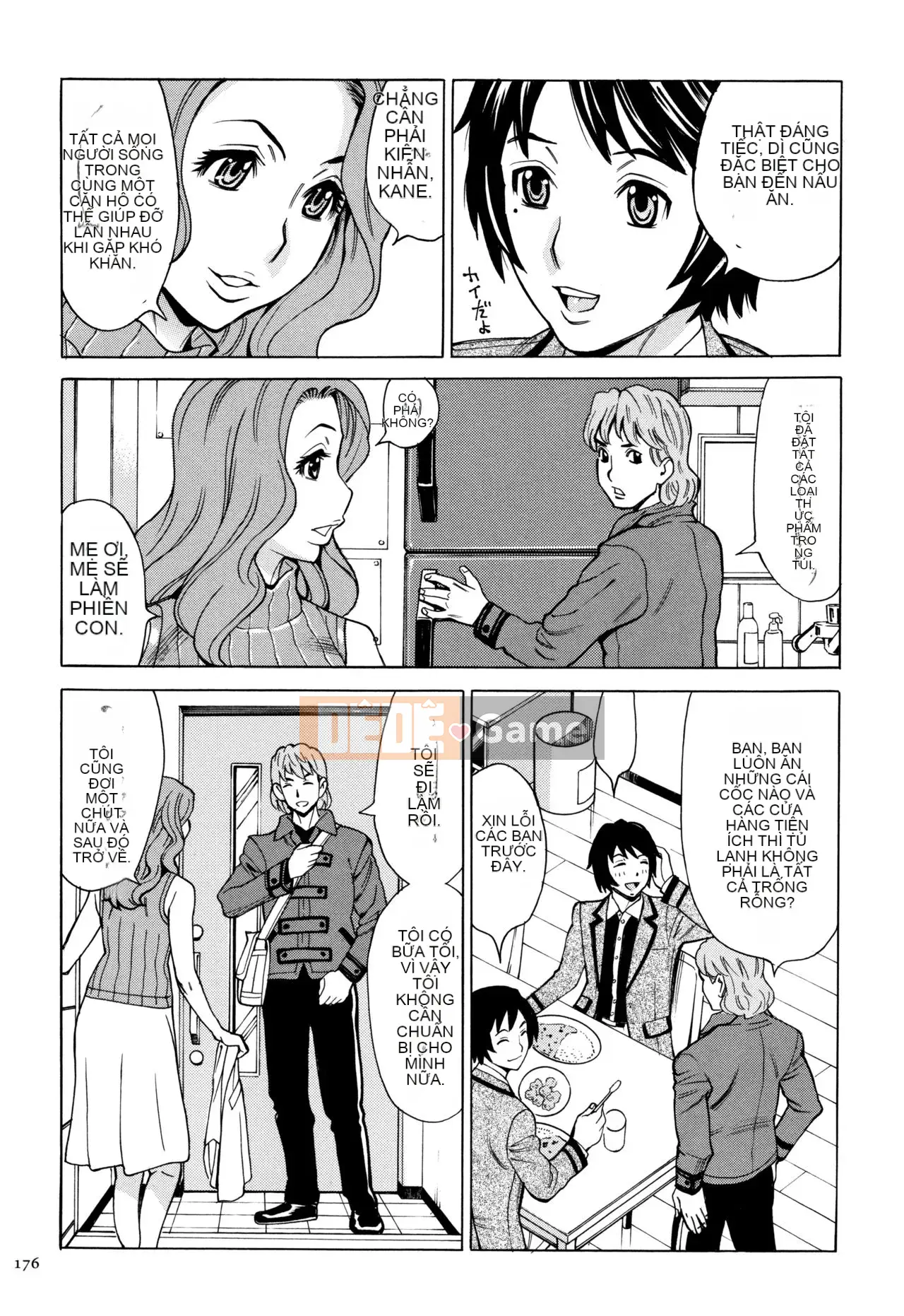 [Cá nhân hóa trưởng thành đáng yêu][Akari Makimura] Tôi là một bà già, nhưng tôi muốn bạn ôm tôi.