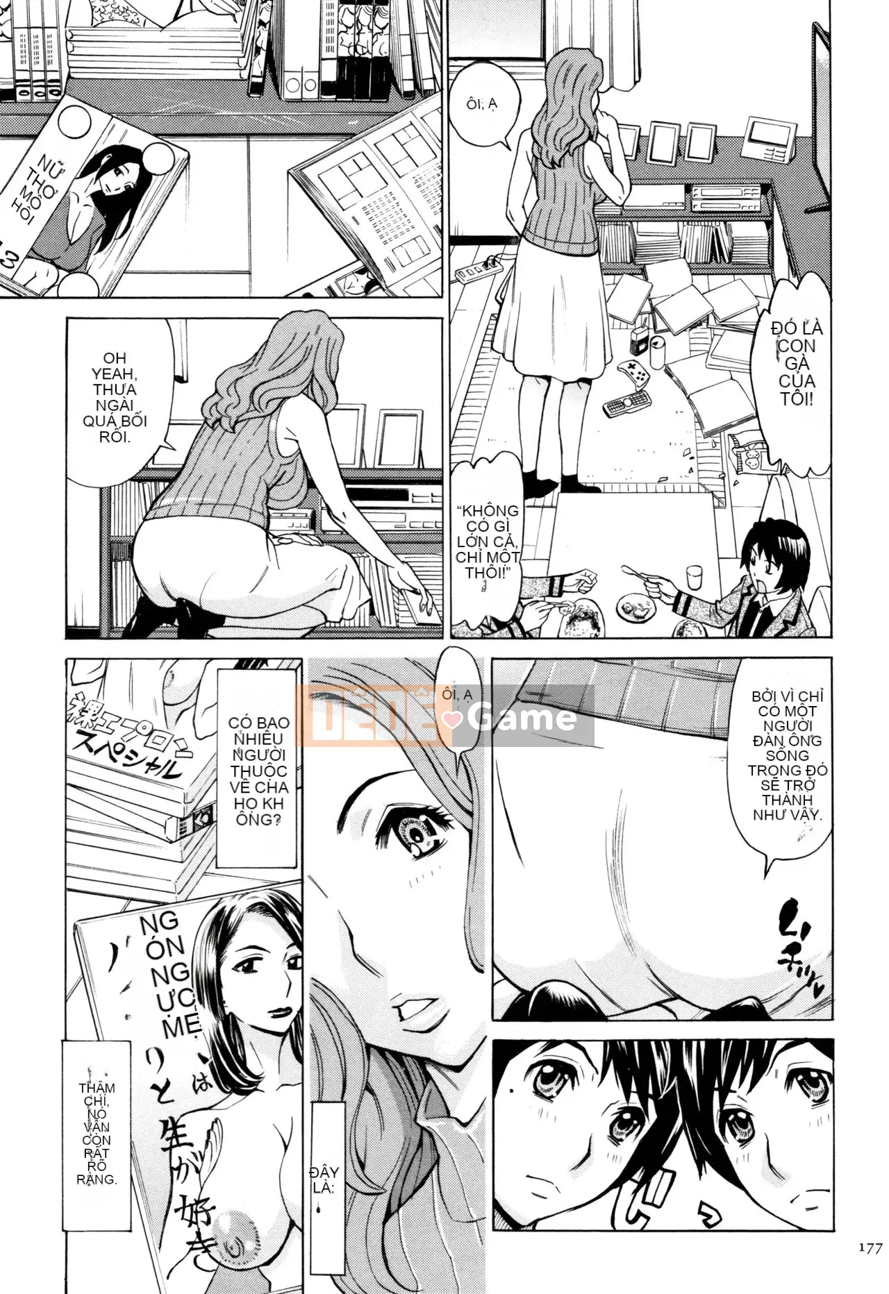 [Cá nhân hóa trưởng thành đáng yêu][Akari Makimura] Tôi là một bà già, nhưng tôi muốn bạn ôm tôi.