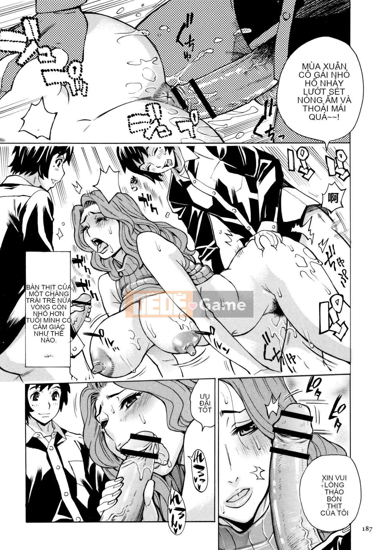 [Cá nhân hóa trưởng thành đáng yêu][Akari Makimura] Tôi là một bà già, nhưng tôi muốn bạn ôm tôi.