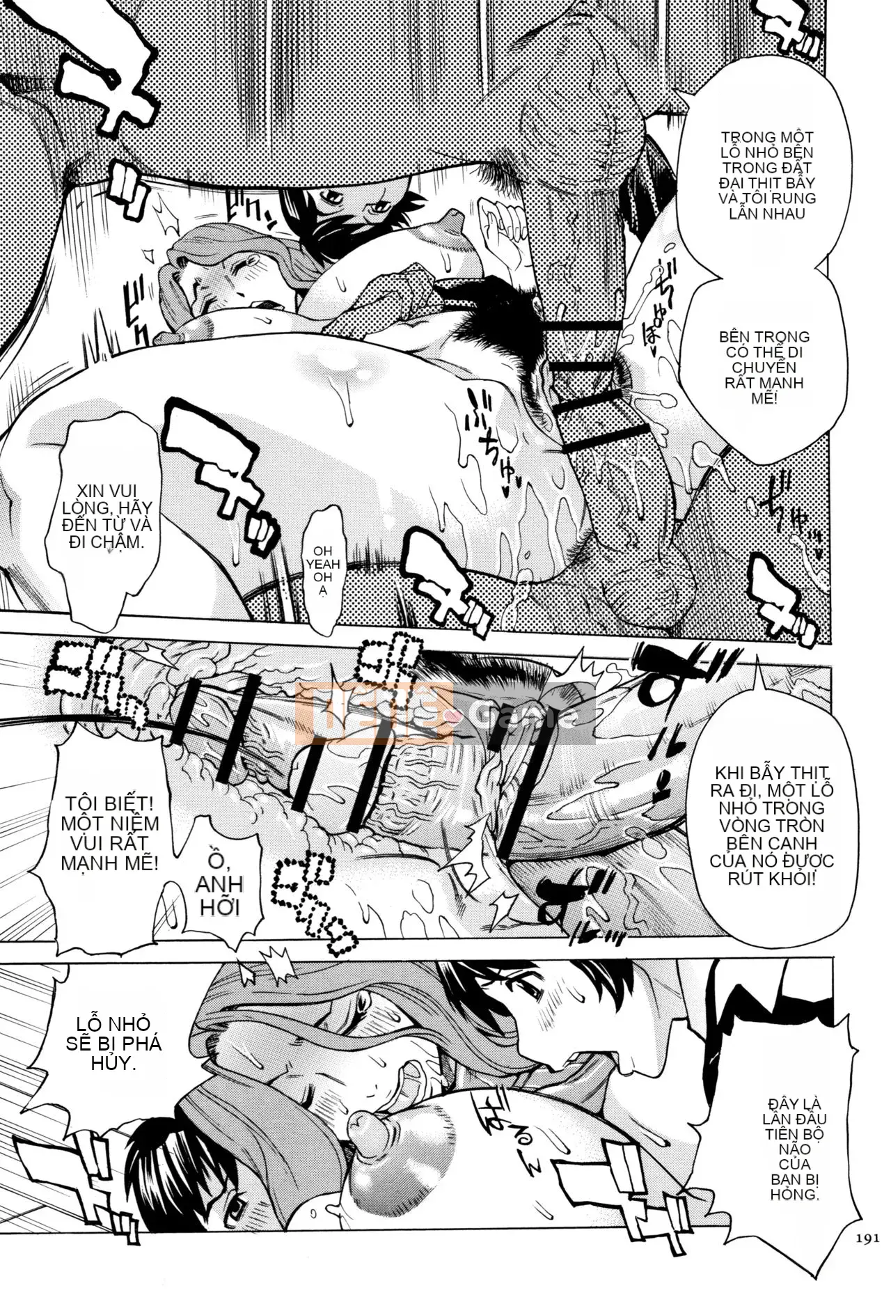 [Cá nhân hóa trưởng thành đáng yêu][Akari Makimura] Tôi là một bà già, nhưng tôi muốn bạn ôm tôi.