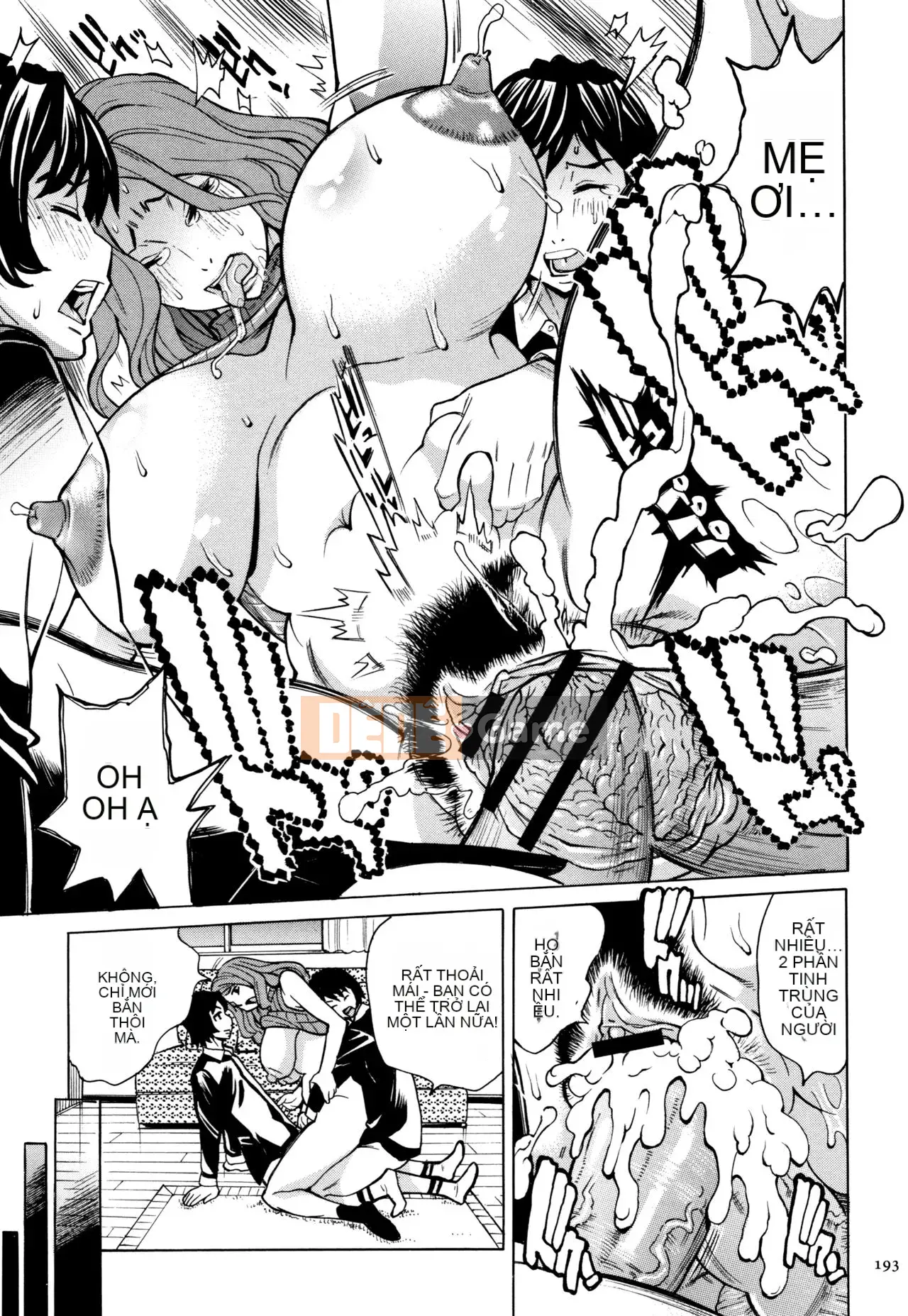 [Cá nhân hóa trưởng thành đáng yêu][Akari Makimura] Tôi là một bà già, nhưng tôi muốn bạn ôm tôi.