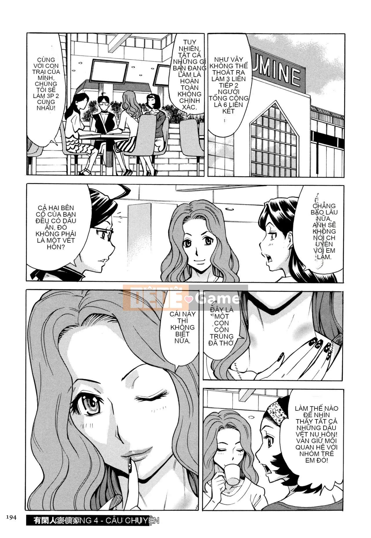 [Cá nhân hóa trưởng thành đáng yêu][Akari Makimura] Tôi là một bà già, nhưng tôi muốn bạn ôm tôi.