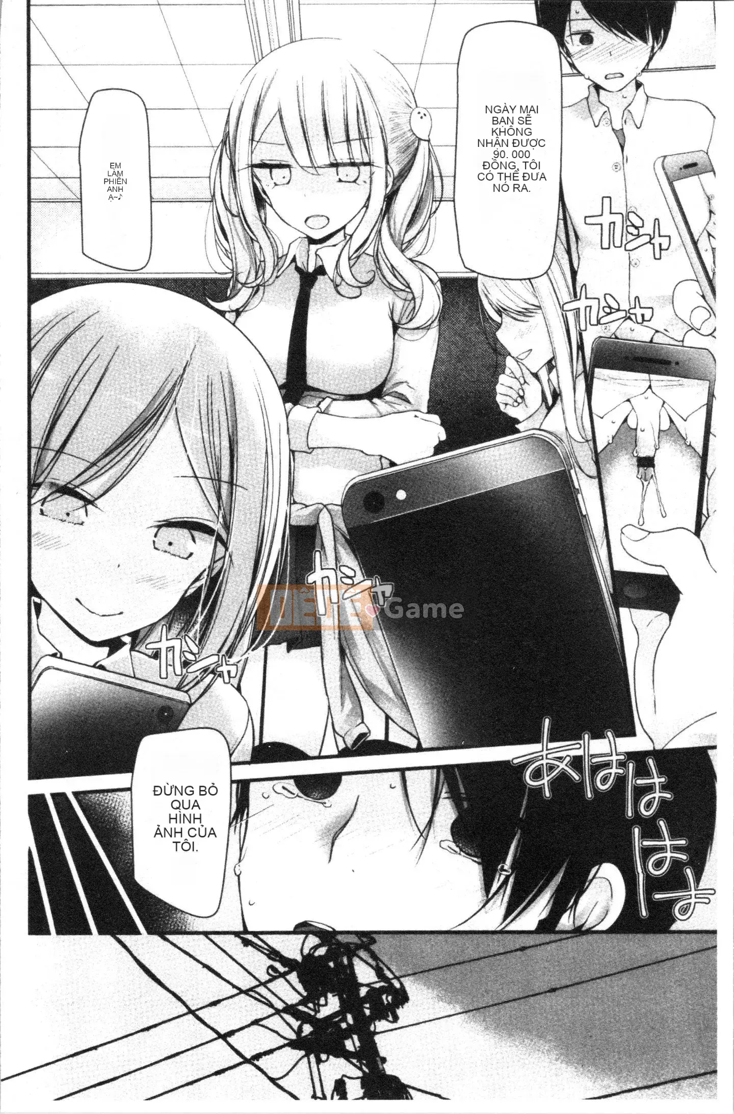 [4K Hankagumi][Lời nói dối lớn] Lớp học thủ dâm ~Kế hoạch mang thai cho tất cả các cô gái~