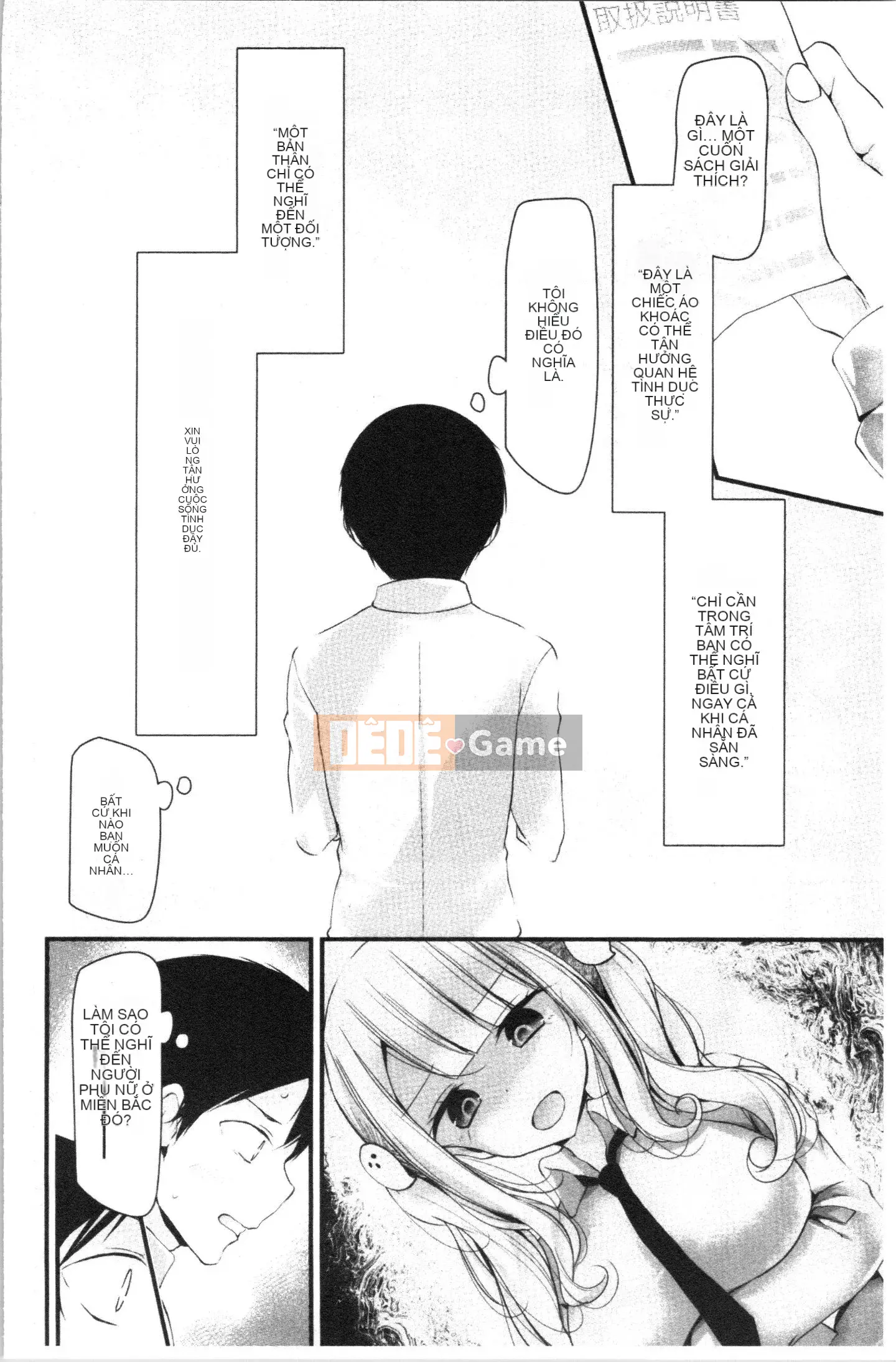 [4K Hankagumi][Lời nói dối lớn] Lớp học thủ dâm ~Kế hoạch mang thai cho tất cả các cô gái~