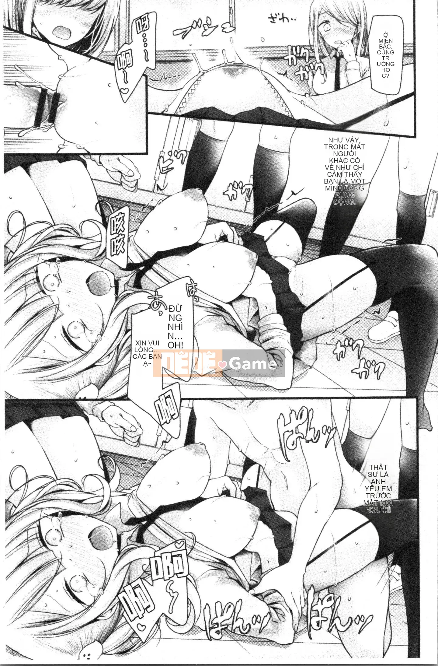 [4K Hankagumi][Lời nói dối lớn] Lớp học thủ dâm ~Kế hoạch mang thai cho tất cả các cô gái~