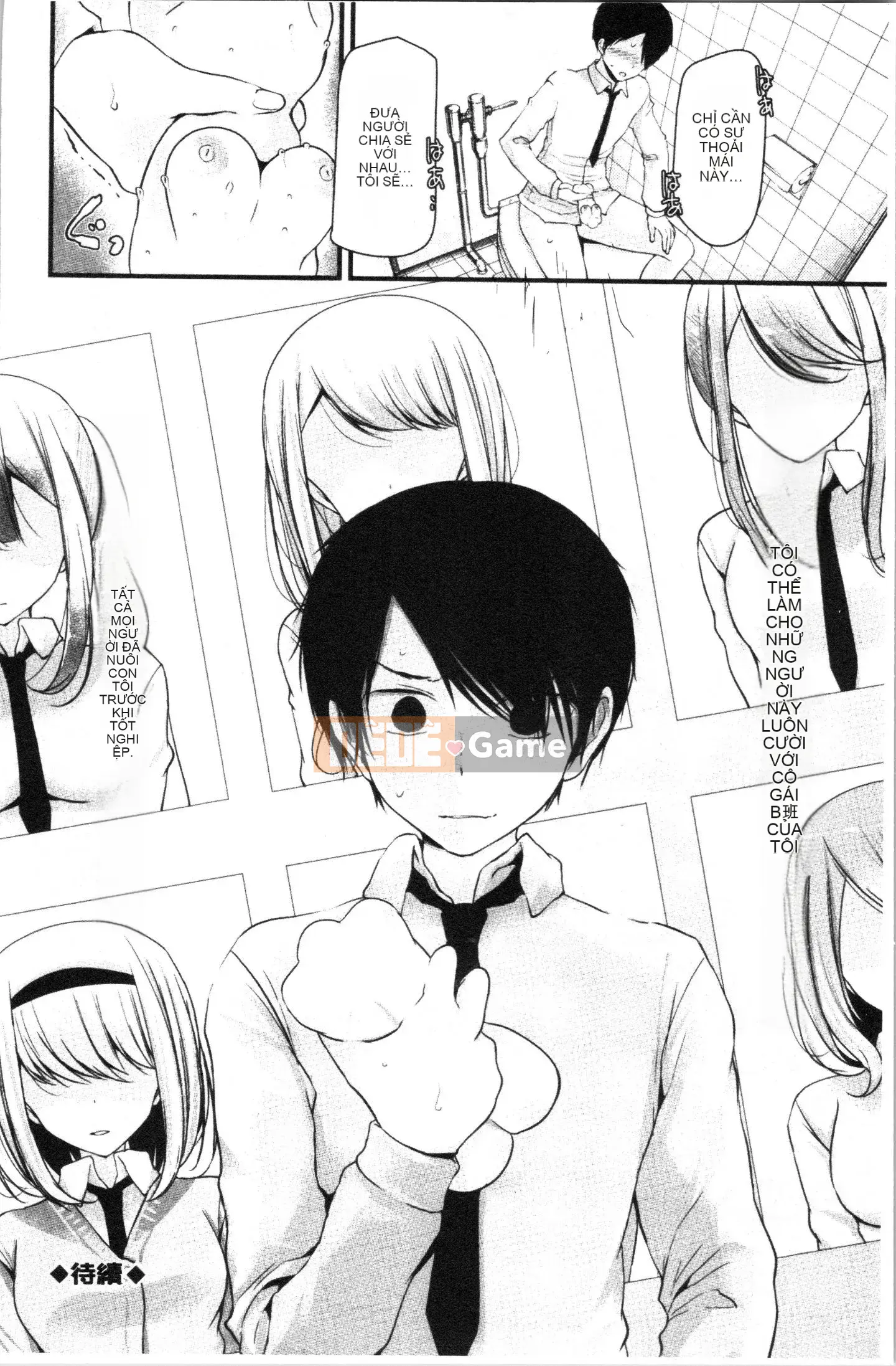 [4K Hankagumi][Lời nói dối lớn] Lớp học thủ dâm ~Kế hoạch mang thai cho tất cả các cô gái~