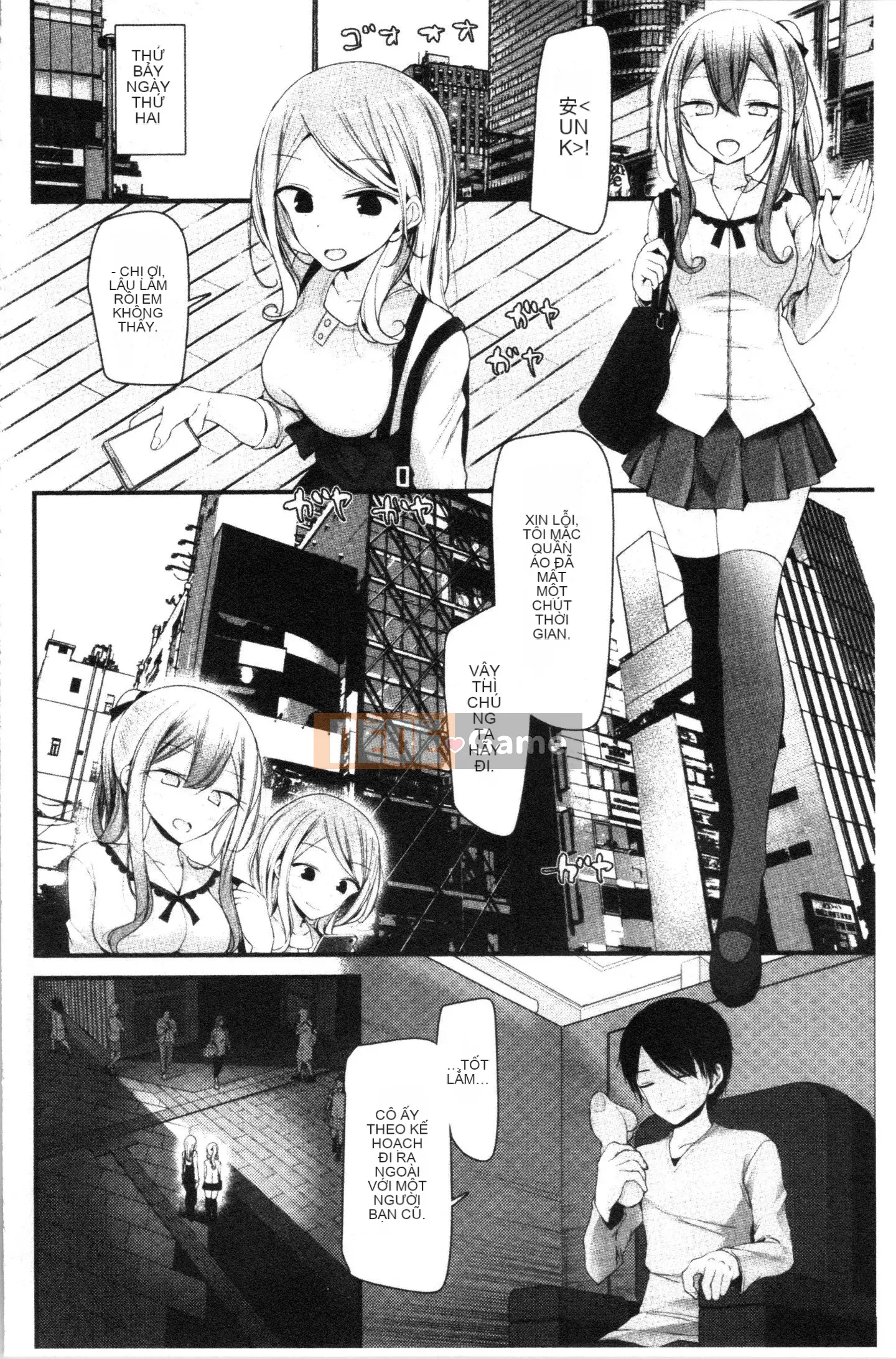 [4K Hankagumi][Lời nói dối lớn] Lớp học thủ dâm ~Kế hoạch mang thai cho tất cả các cô gái~