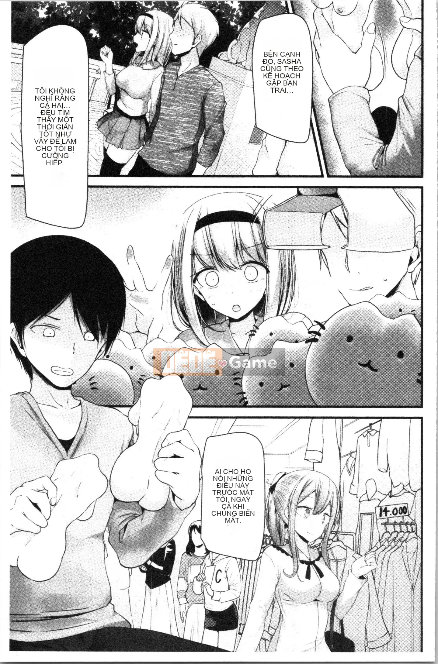 [4K Hankagumi][Lời nói dối lớn] Lớp học thủ dâm ~Kế hoạch mang thai cho tất cả các cô gái~