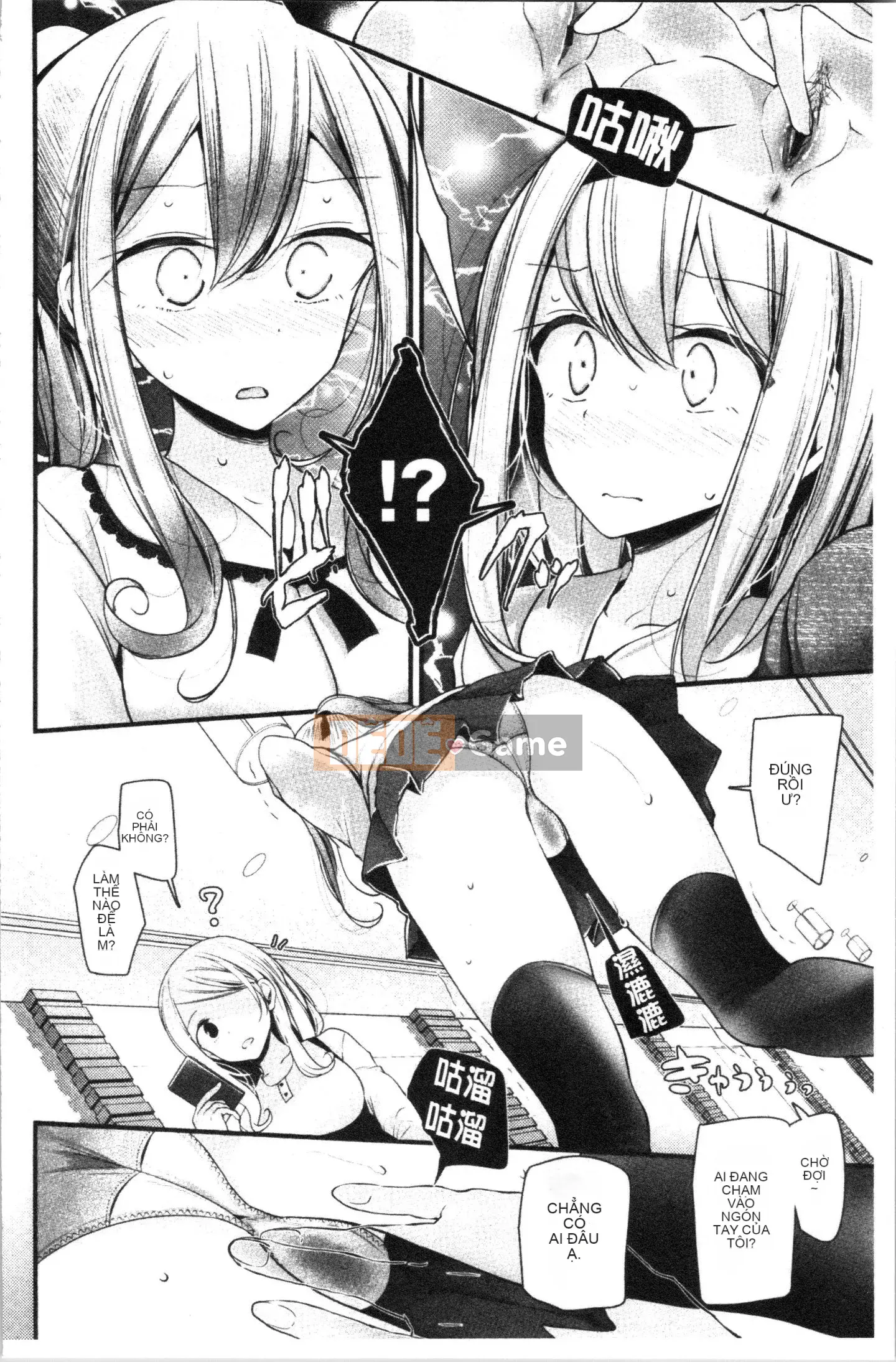 [4K Hankagumi][Lời nói dối lớn] Lớp học thủ dâm ~Kế hoạch mang thai cho tất cả các cô gái~