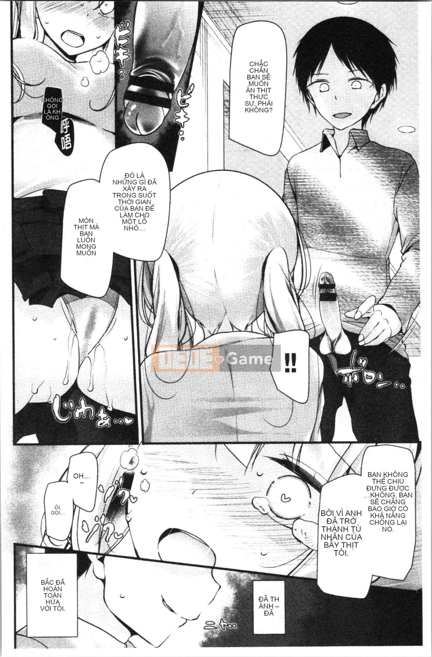 [4K Hankagumi][Lời nói dối lớn] Lớp học thủ dâm ~Kế hoạch mang thai cho tất cả các cô gái~