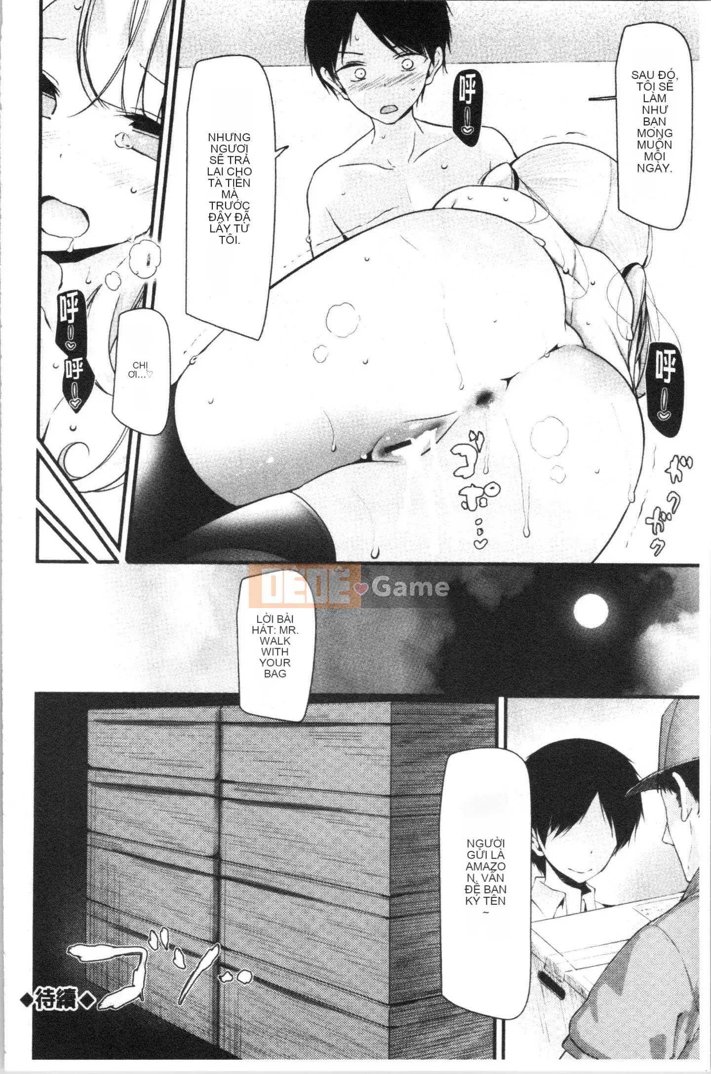 [4K Hankagumi][Lời nói dối lớn] Lớp học thủ dâm ~Kế hoạch mang thai cho tất cả các cô gái~