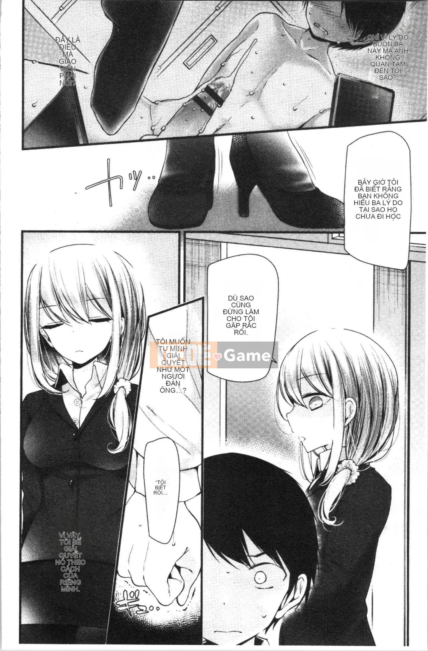 [4K Hankagumi][Lời nói dối lớn] Lớp học thủ dâm ~Kế hoạch mang thai cho tất cả các cô gái~