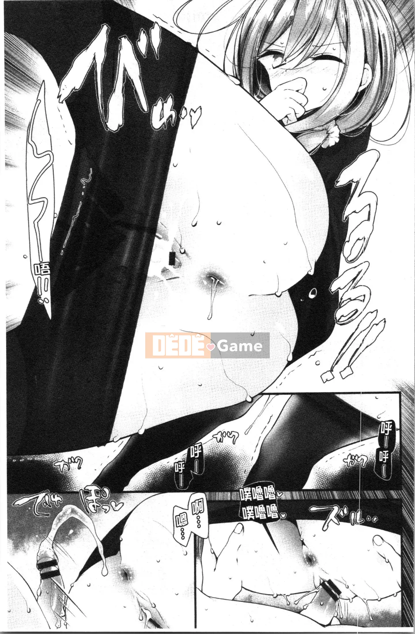 [4K Hankagumi][Lời nói dối lớn] Lớp học thủ dâm ~Kế hoạch mang thai cho tất cả các cô gái~