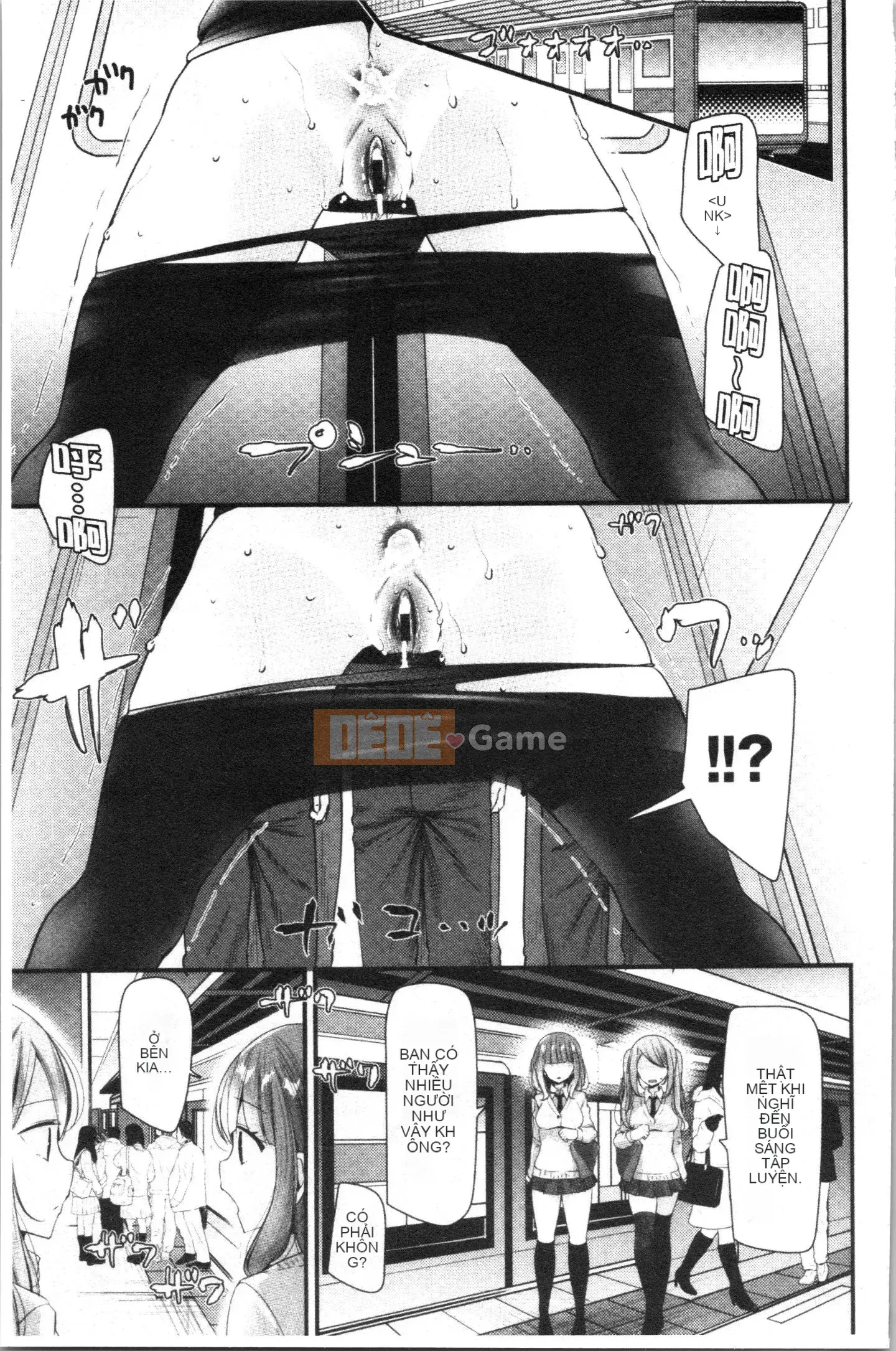 [4K Hankagumi][Lời nói dối lớn] Lớp học thủ dâm ~Kế hoạch mang thai cho tất cả các cô gái~