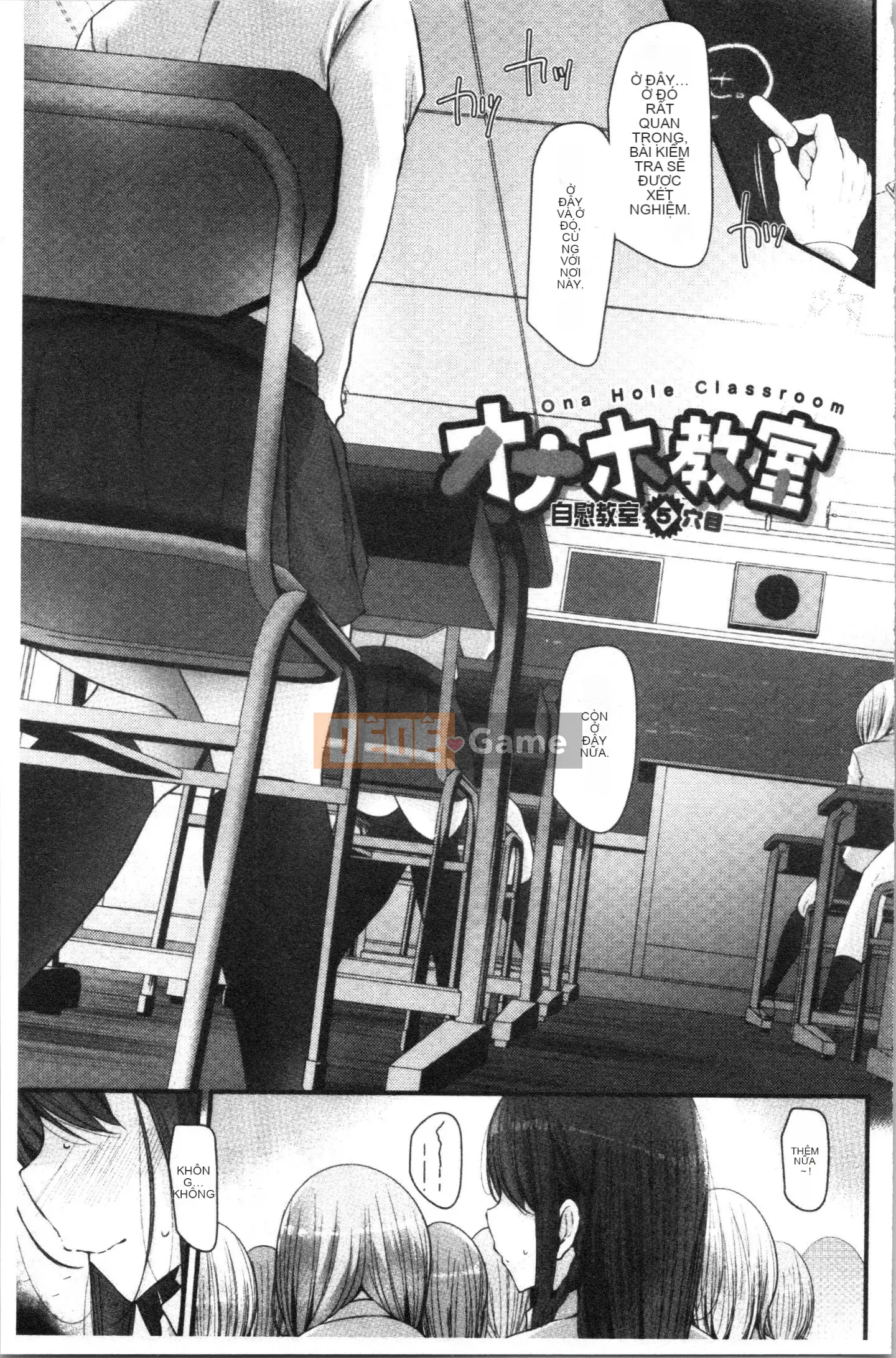 [4K Hankagumi][Lời nói dối lớn] Lớp học thủ dâm ~Kế hoạch mang thai cho tất cả các cô gái~