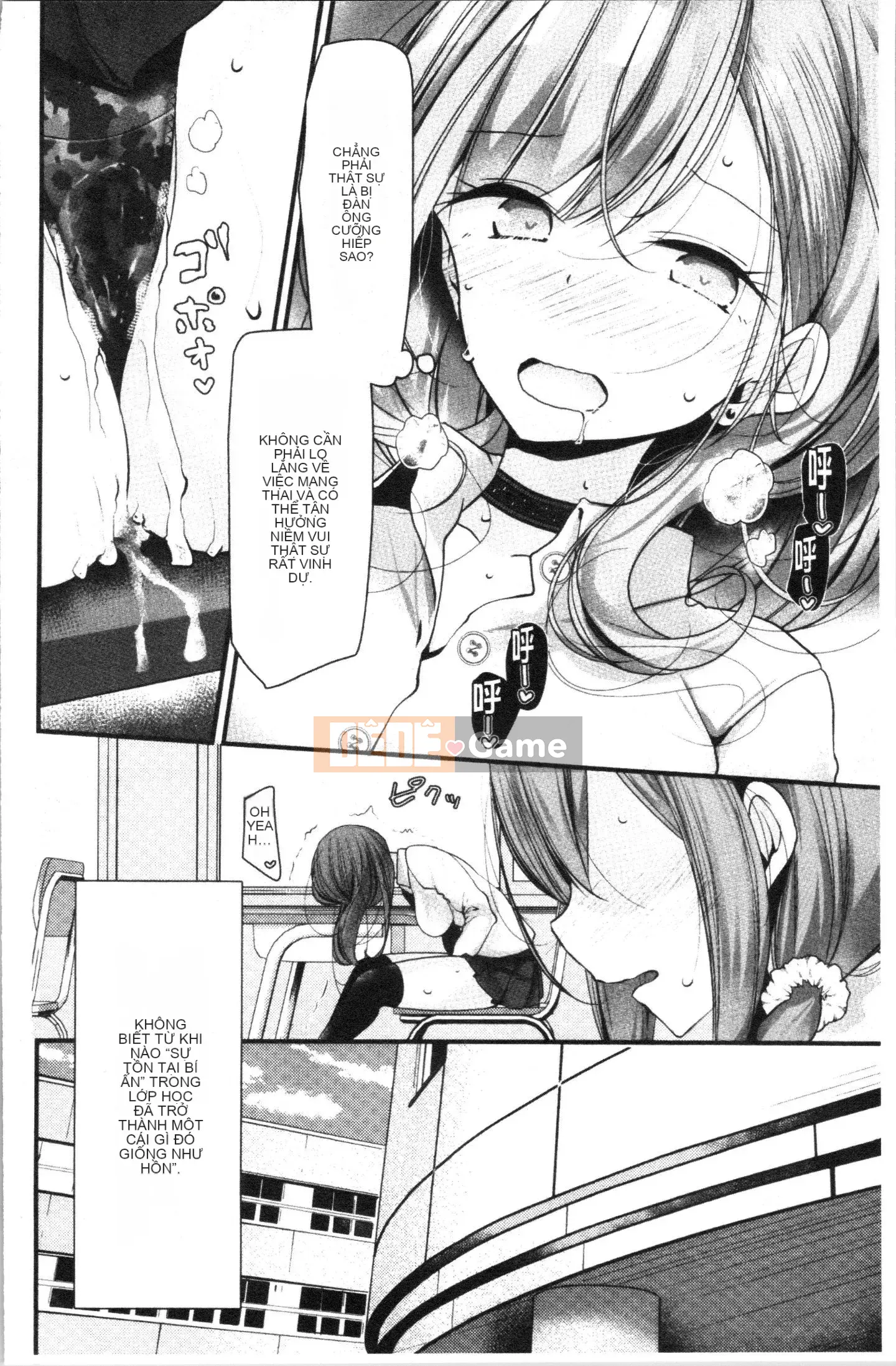 [4K Hankagumi][Lời nói dối lớn] Lớp học thủ dâm ~Kế hoạch mang thai cho tất cả các cô gái~