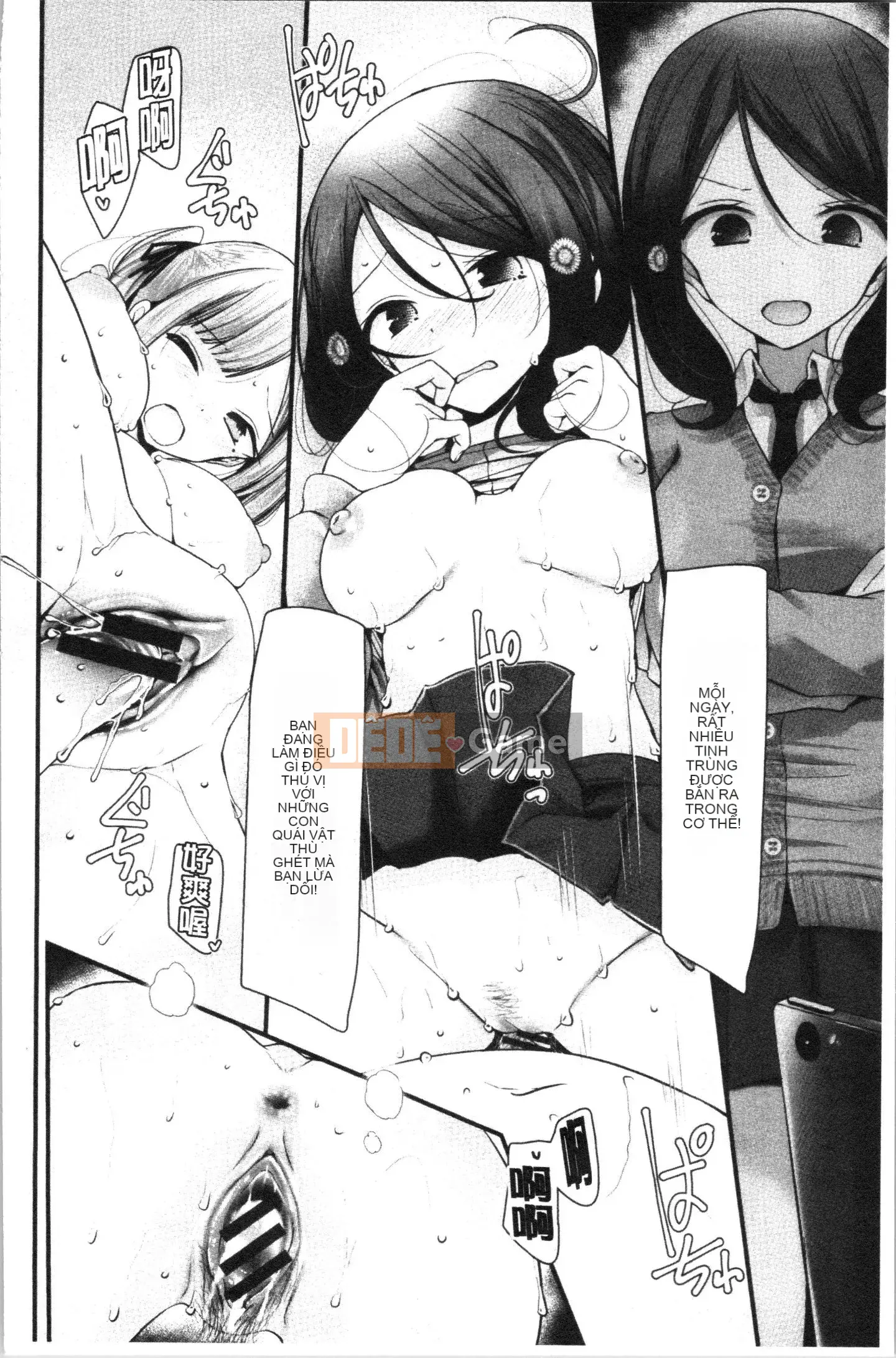 [4K Hankagumi][Lời nói dối lớn] Lớp học thủ dâm ~Kế hoạch mang thai cho tất cả các cô gái~