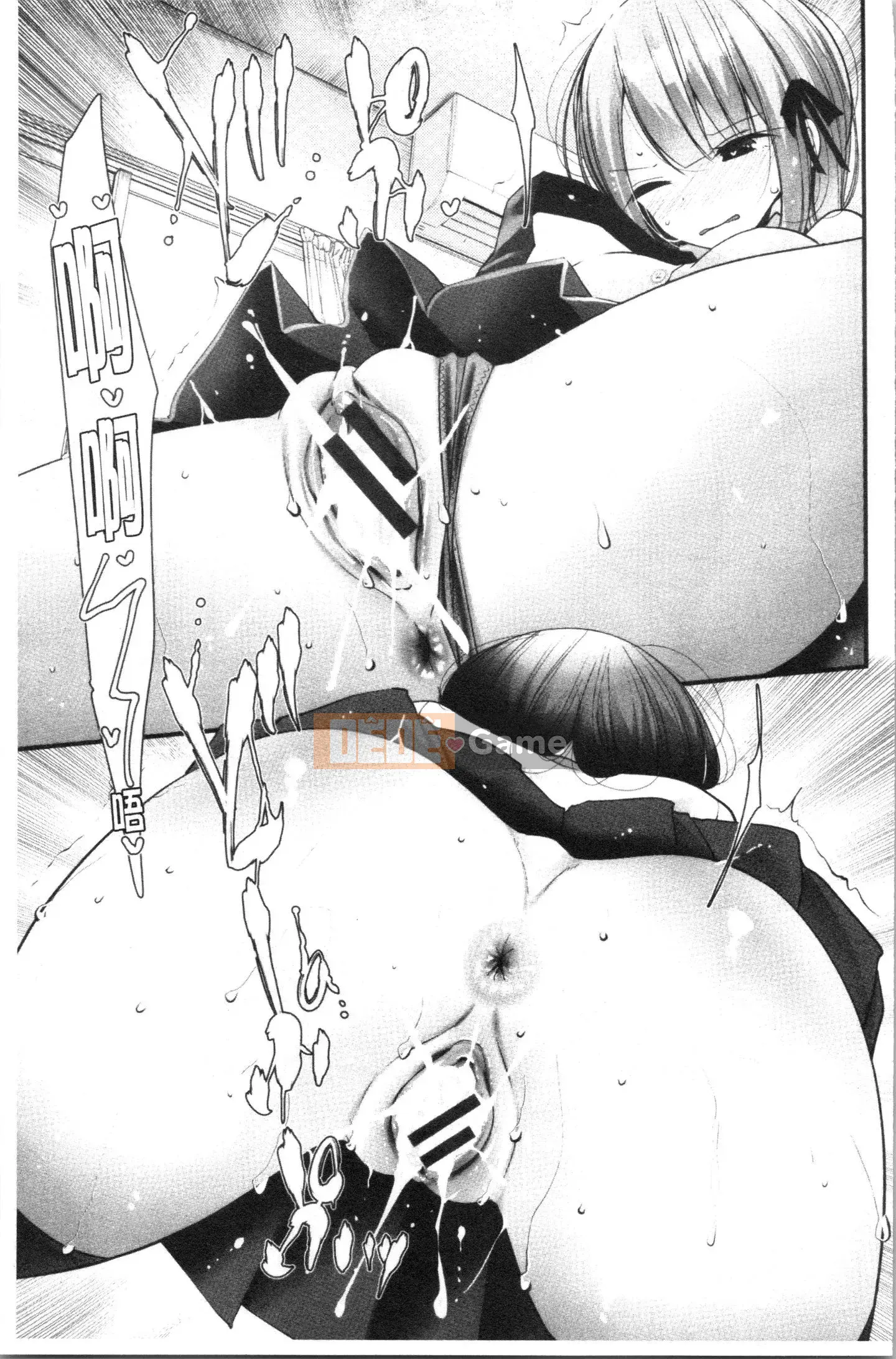 [4K Hankagumi][Lời nói dối lớn] Lớp học thủ dâm ~Kế hoạch mang thai cho tất cả các cô gái~