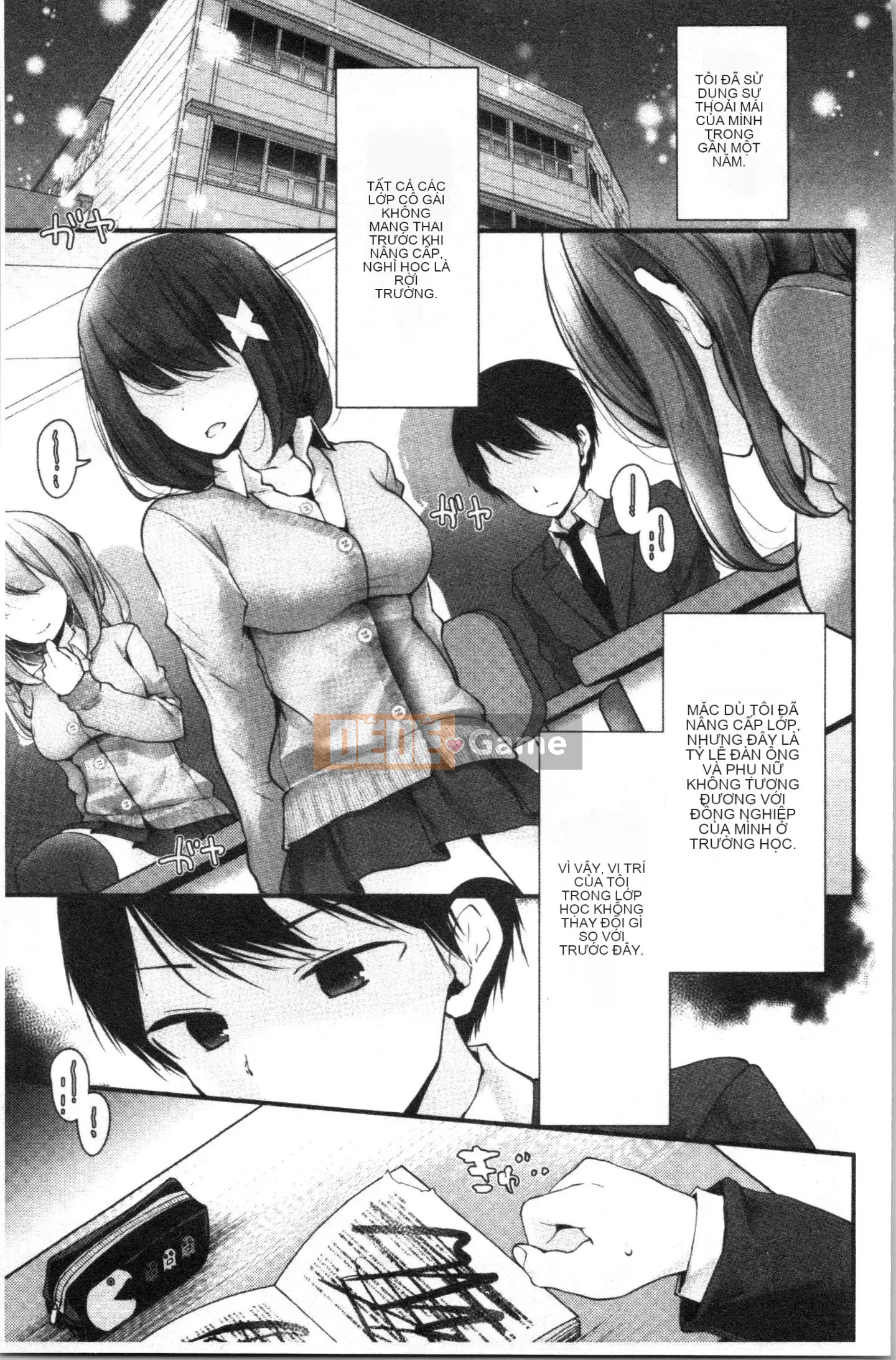 [4K Hankagumi][Lời nói dối lớn] Lớp học thủ dâm ~Kế hoạch mang thai cho tất cả các cô gái~