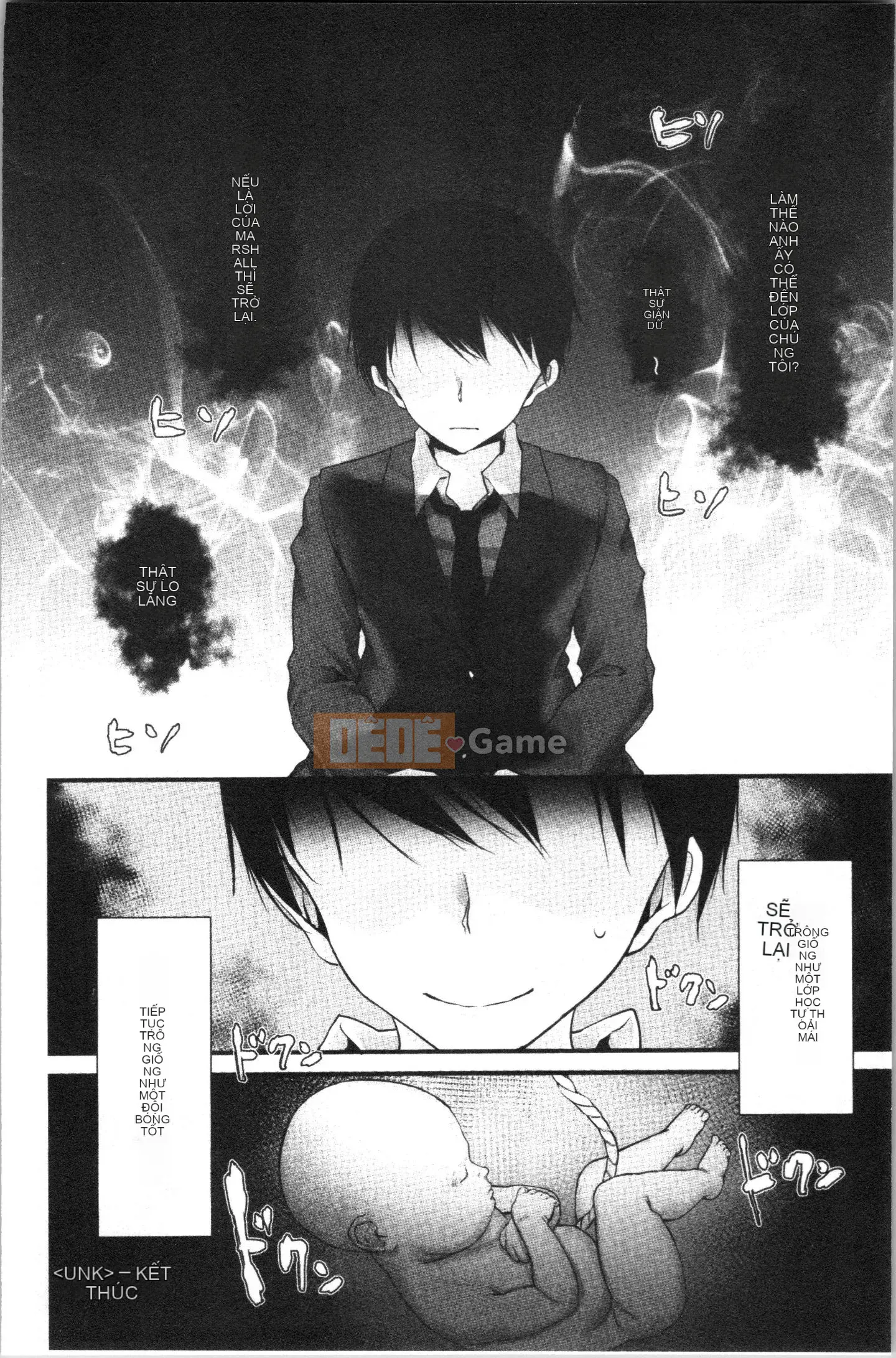 [4K Hankagumi][Lời nói dối lớn] Lớp học thủ dâm ~Kế hoạch mang thai cho tất cả các cô gái~