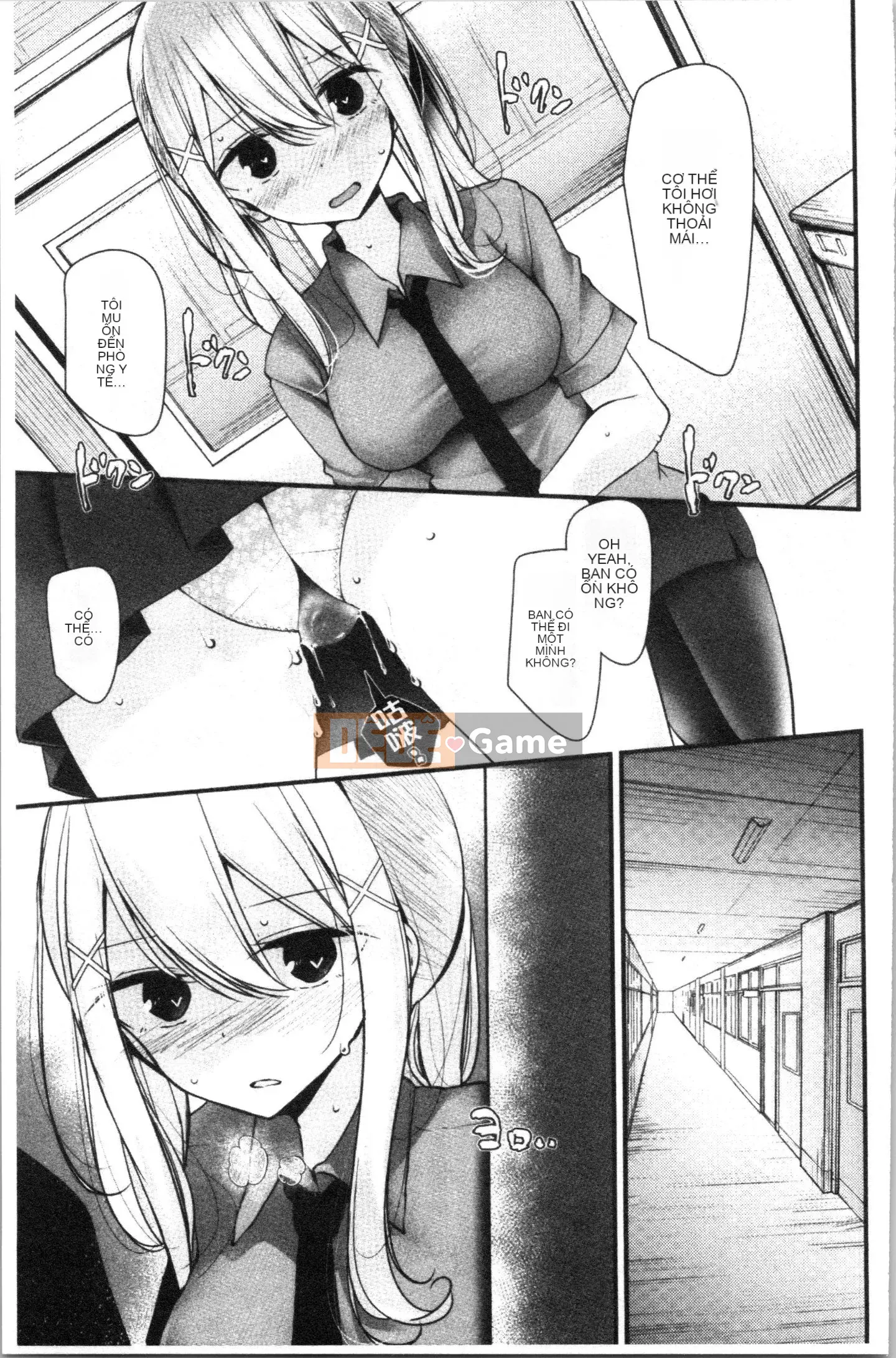 [4K Hankagumi][Lời nói dối lớn] Lớp học thủ dâm ~Kế hoạch mang thai cho tất cả các cô gái~