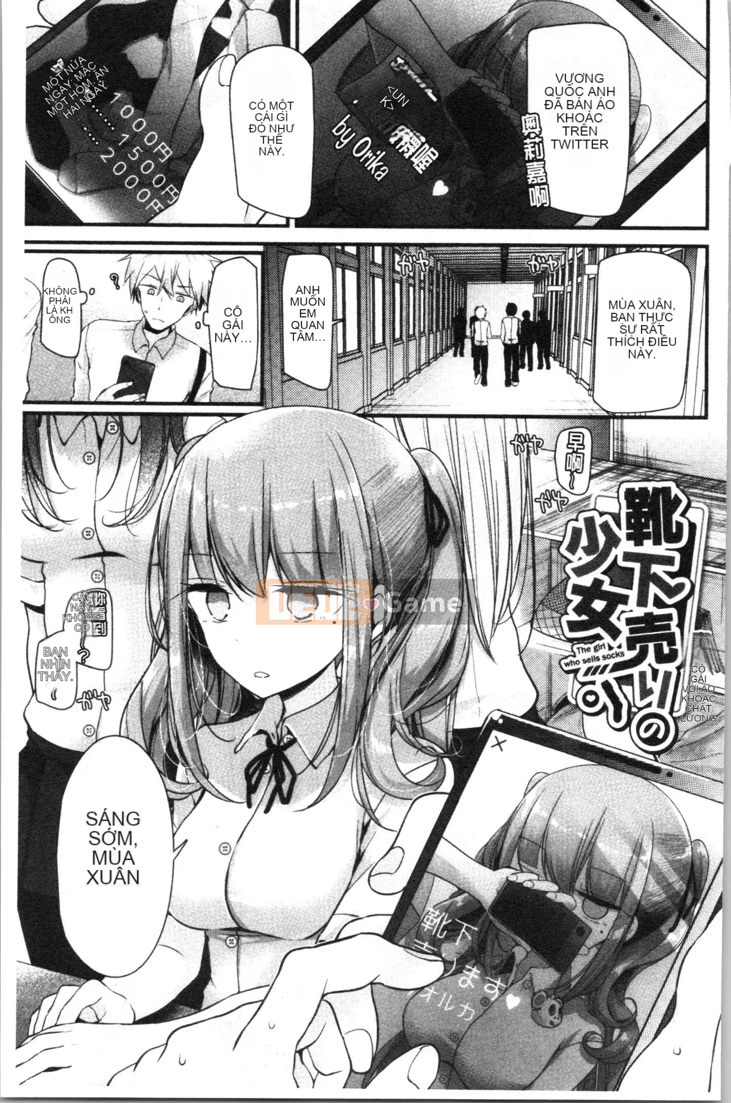 [4K Hankagumi][Lời nói dối lớn] Lớp học thủ dâm ~Kế hoạch mang thai cho tất cả các cô gái~