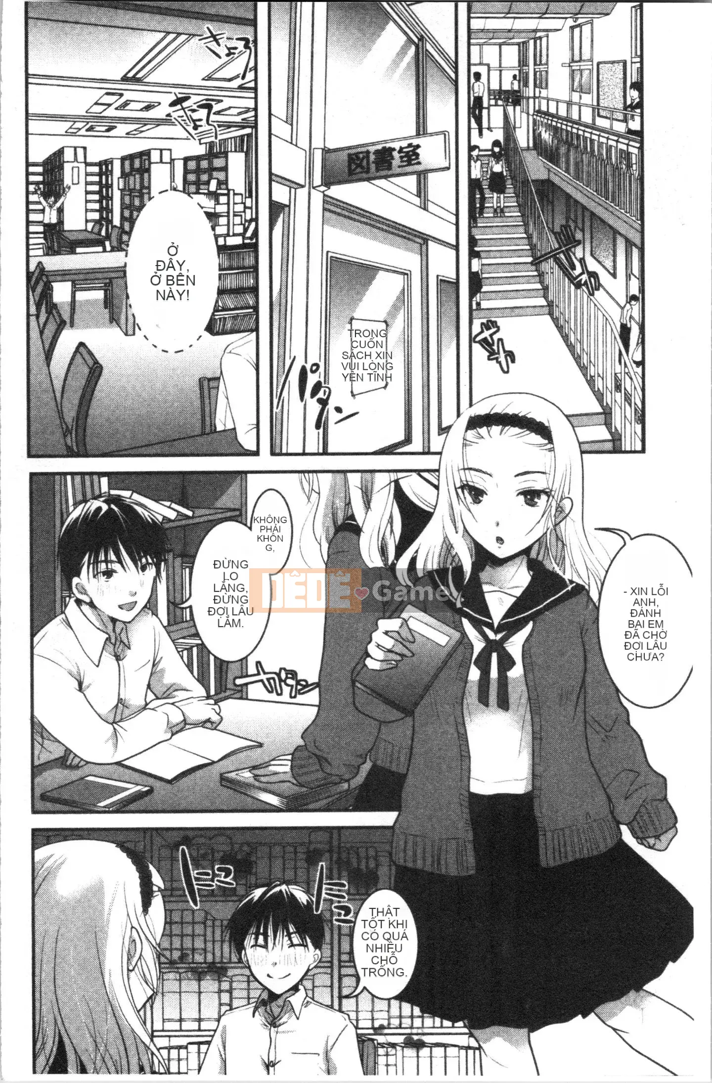 [4K Hankagumi][Itouei] Chịu đựng cho đến khi tan học