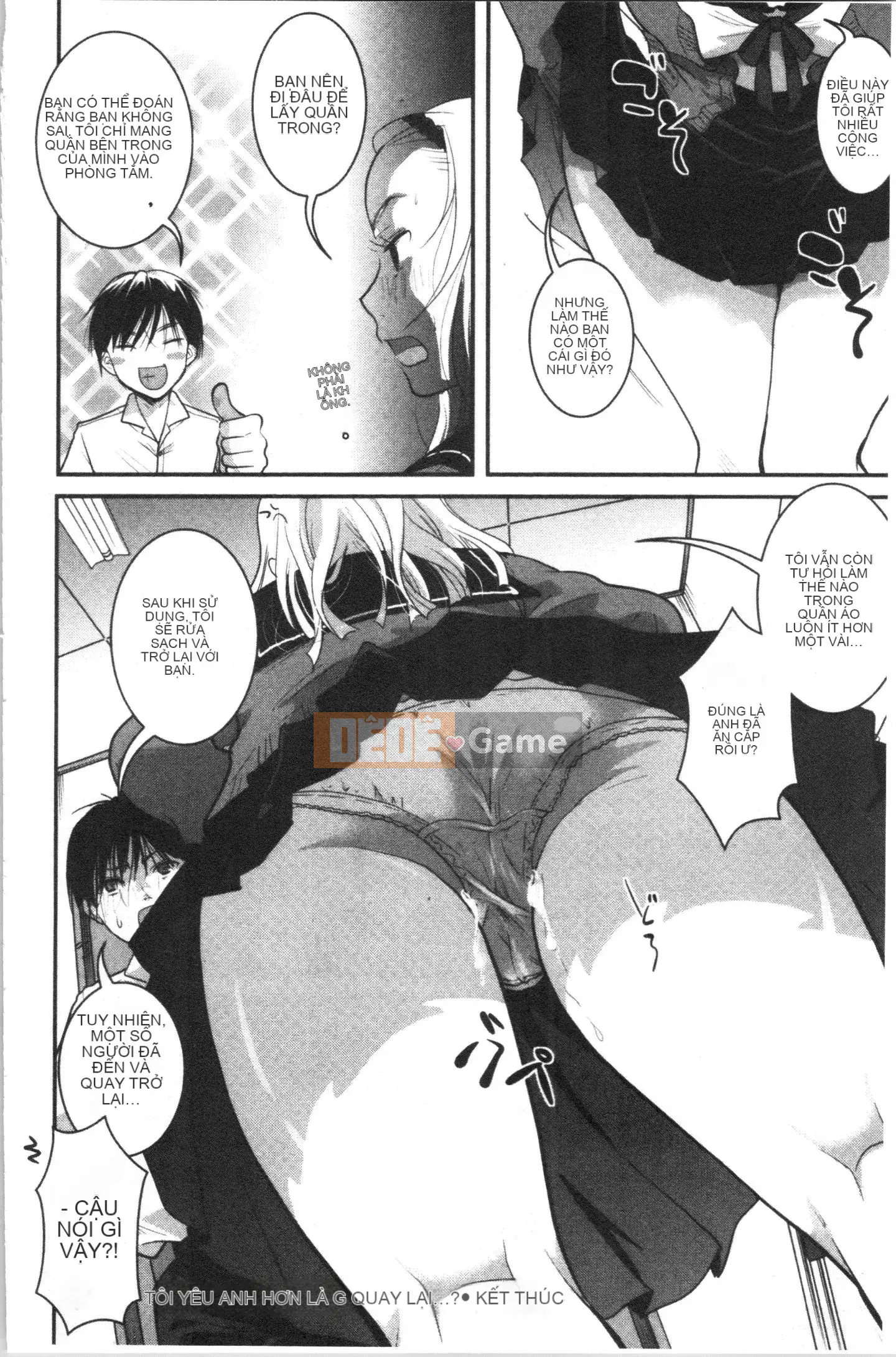 [4K Hankagumi][Itouei] Chịu đựng cho đến khi tan học